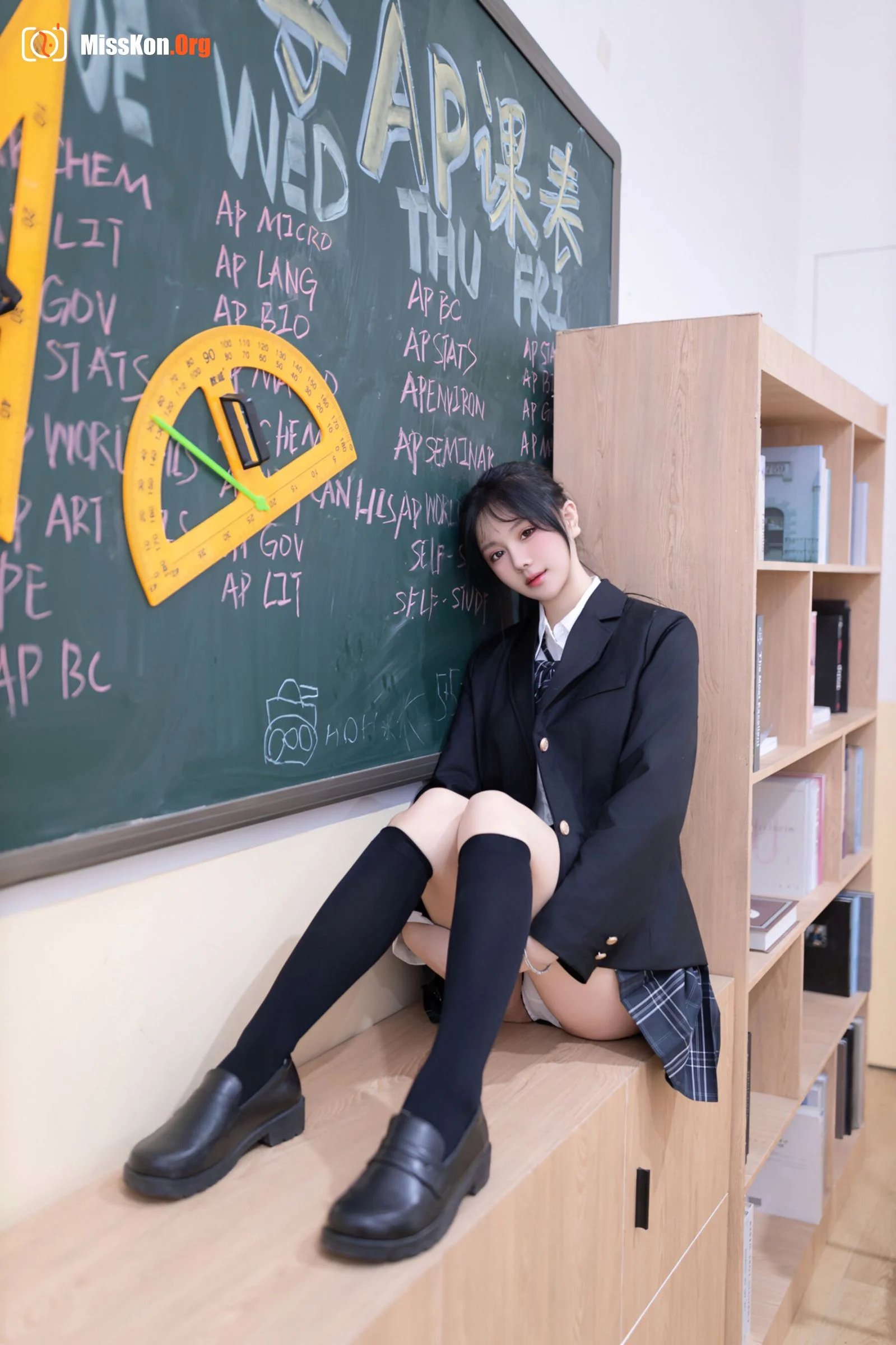Youyou "Private Purchase Leaked" - Photo 4