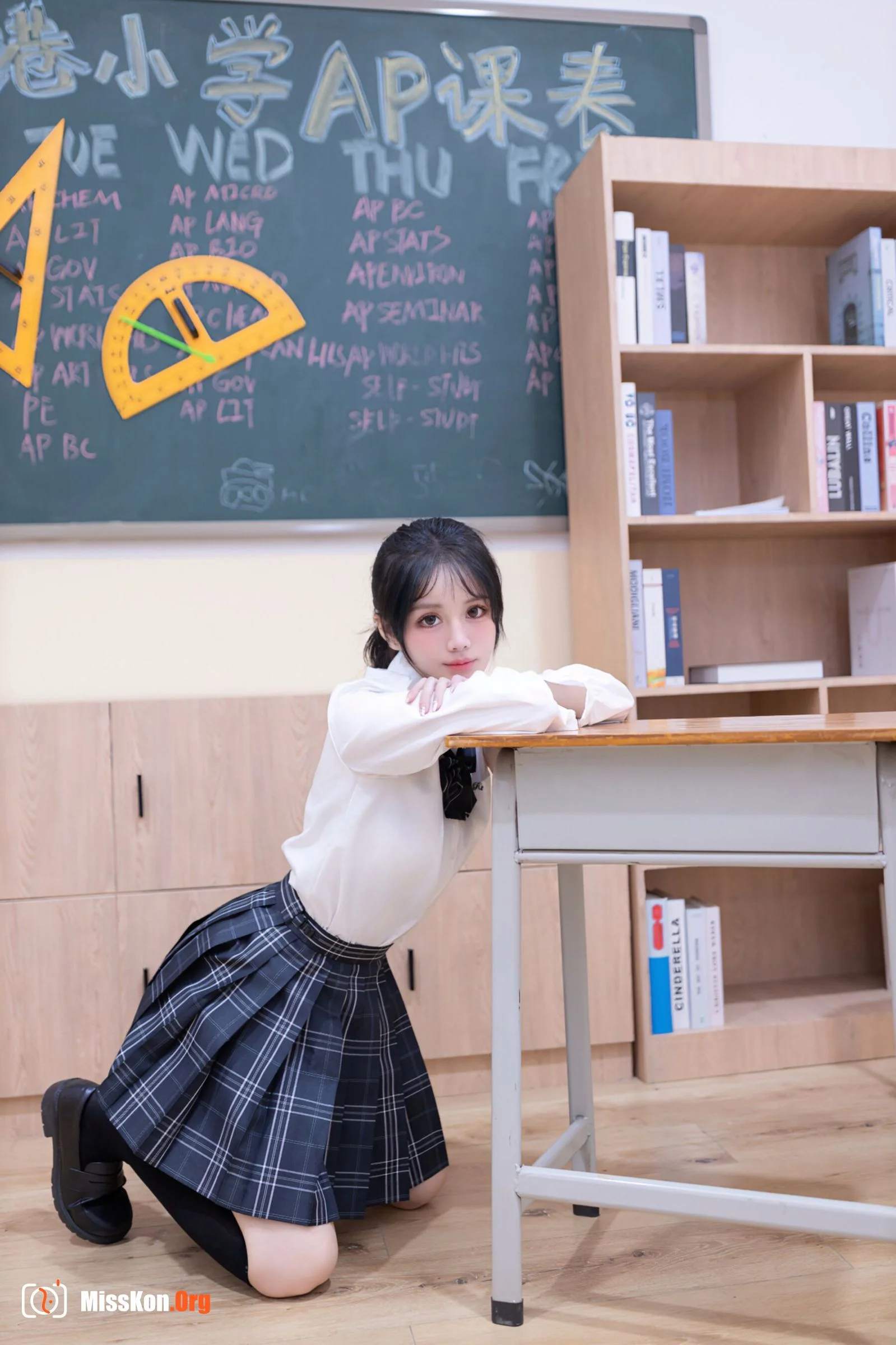Youyou "Private Purchase Leaked" - Photo 6