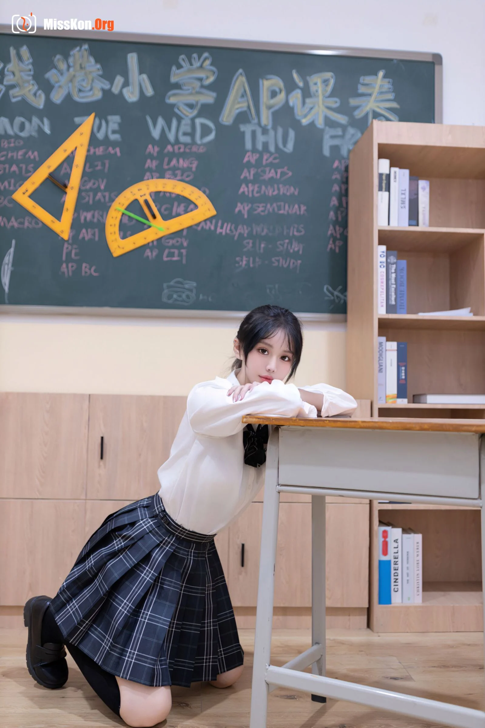Youyou "Private Purchase Leaked" - Photo 7