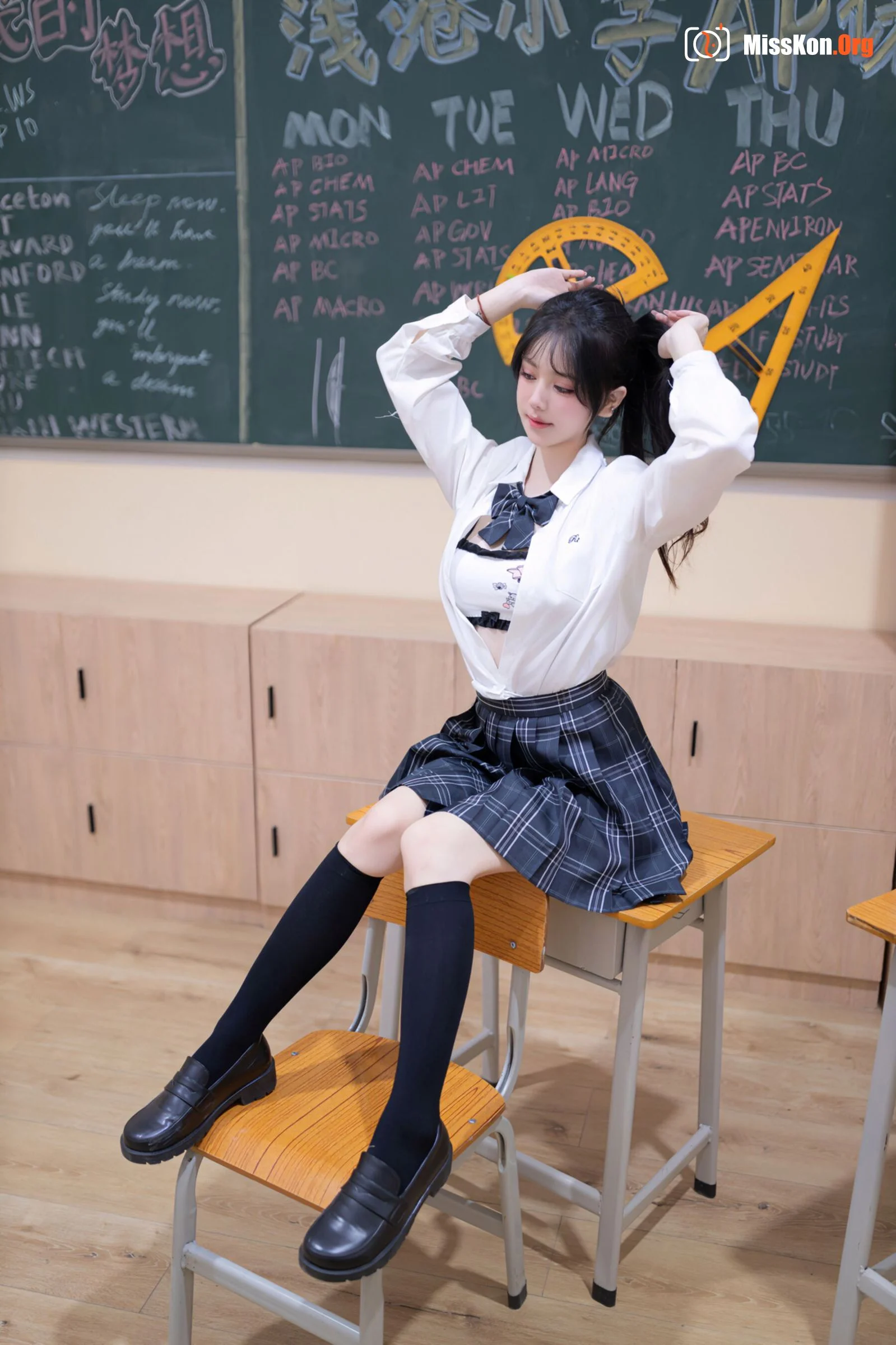 Youyou "Private Purchase Leaked" - Photo 8