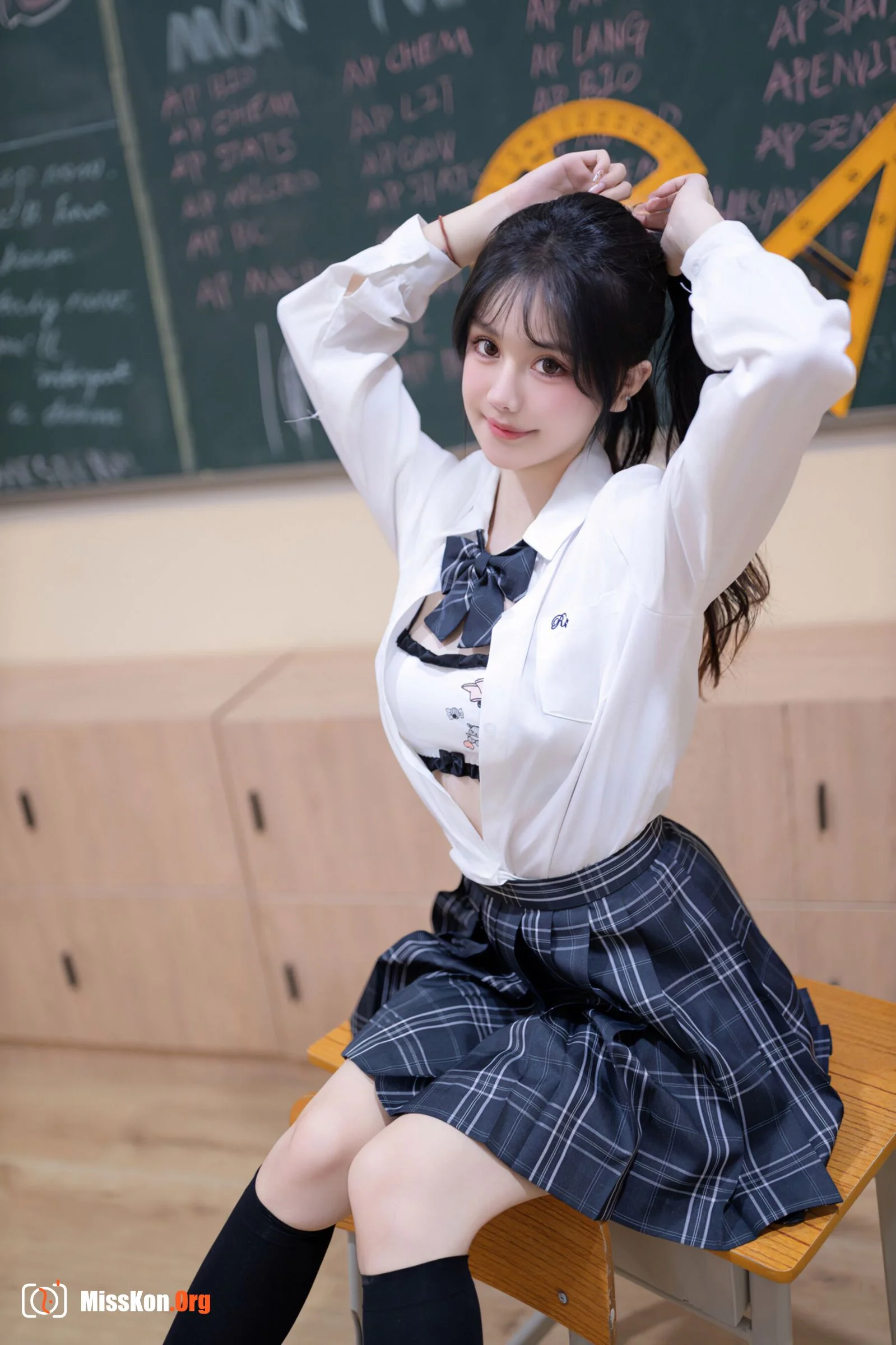 Youyou "Private Purchase Leaked" - Photo 9