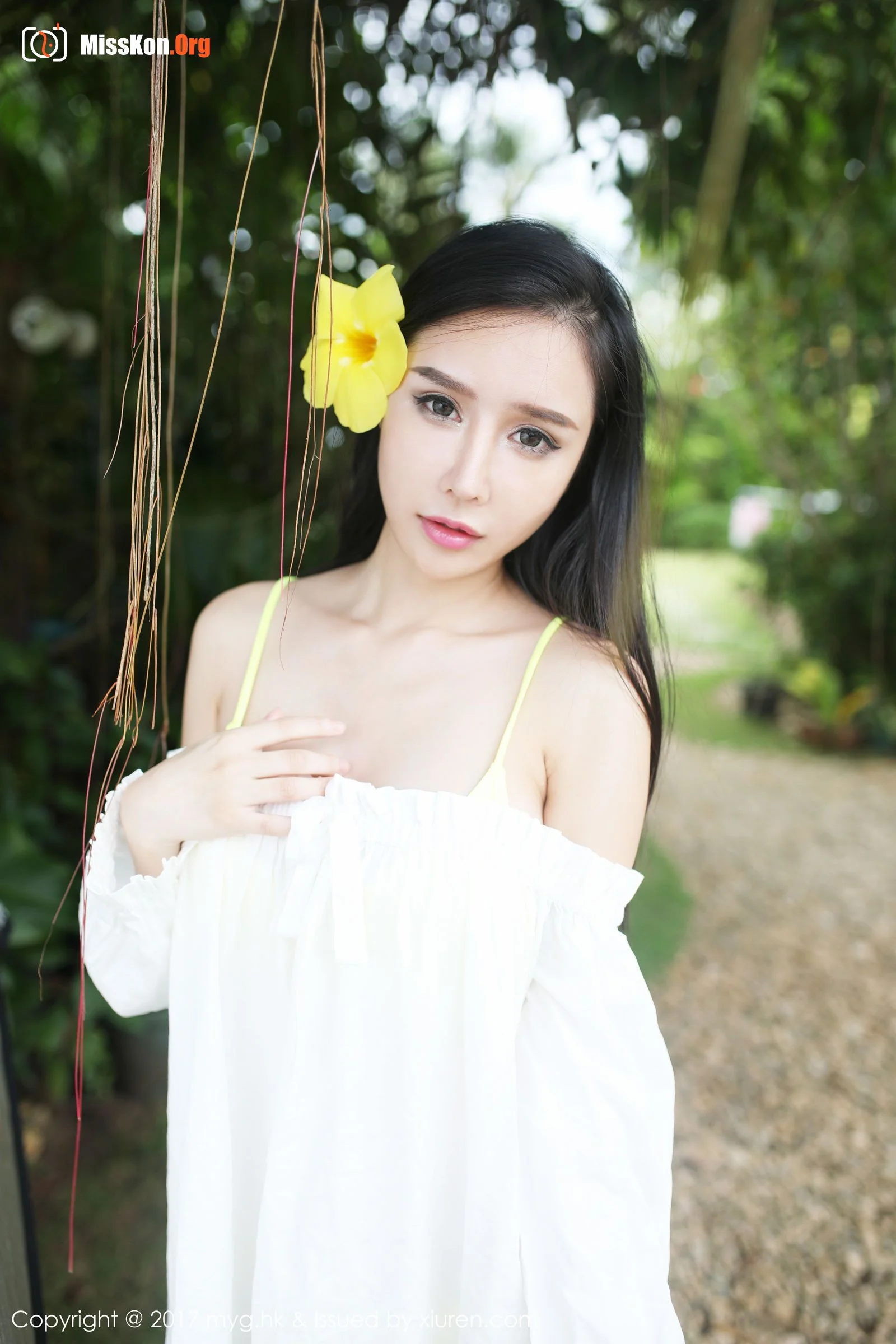 Yu Daqiao - Photo 2