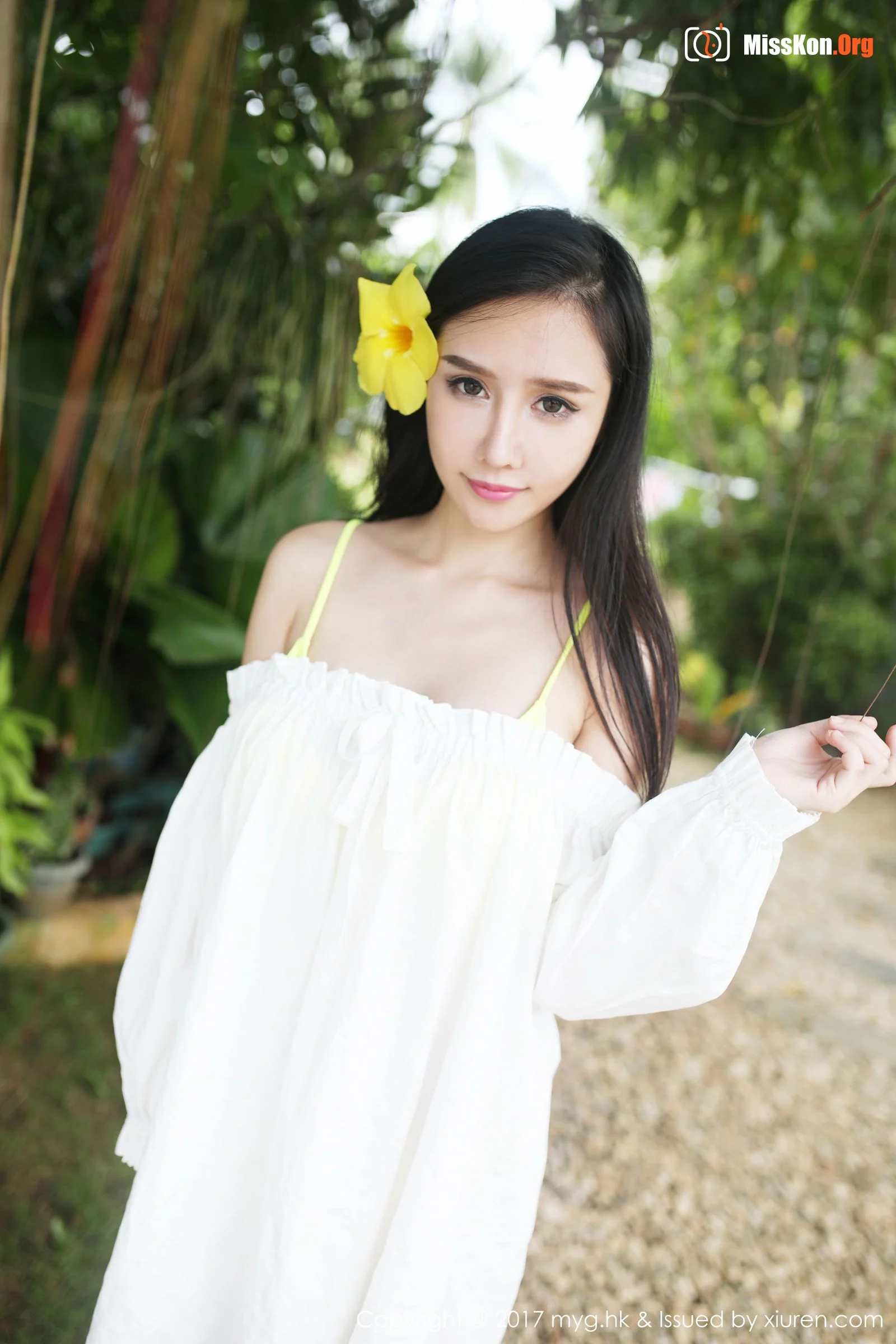 Yu Daqiao - Photo 3