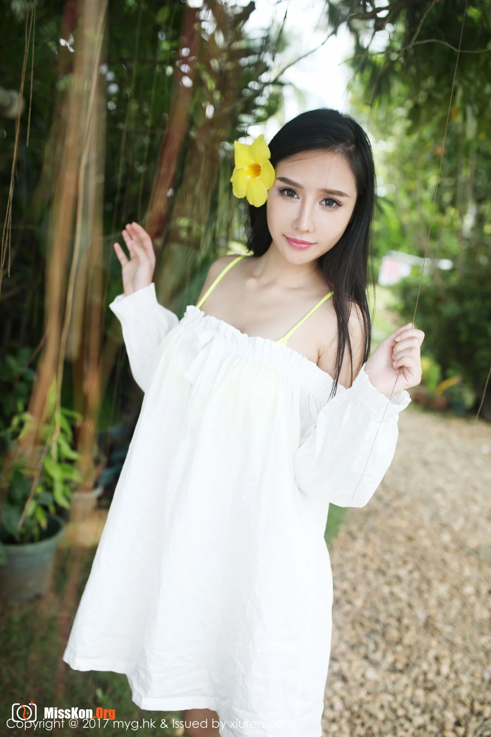 Yu Daqiao - Photo 4