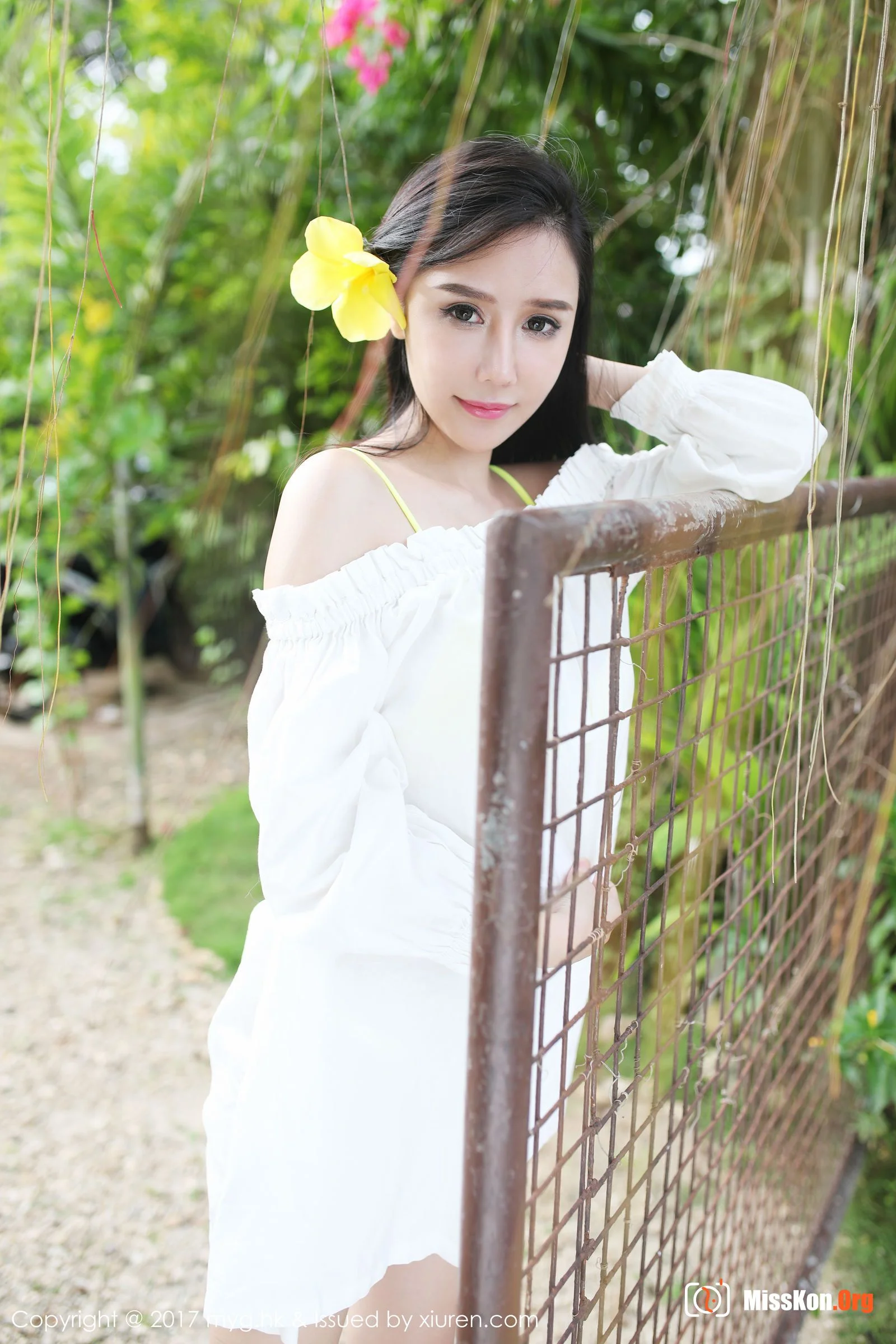 Yu Daqiao - Photo 5