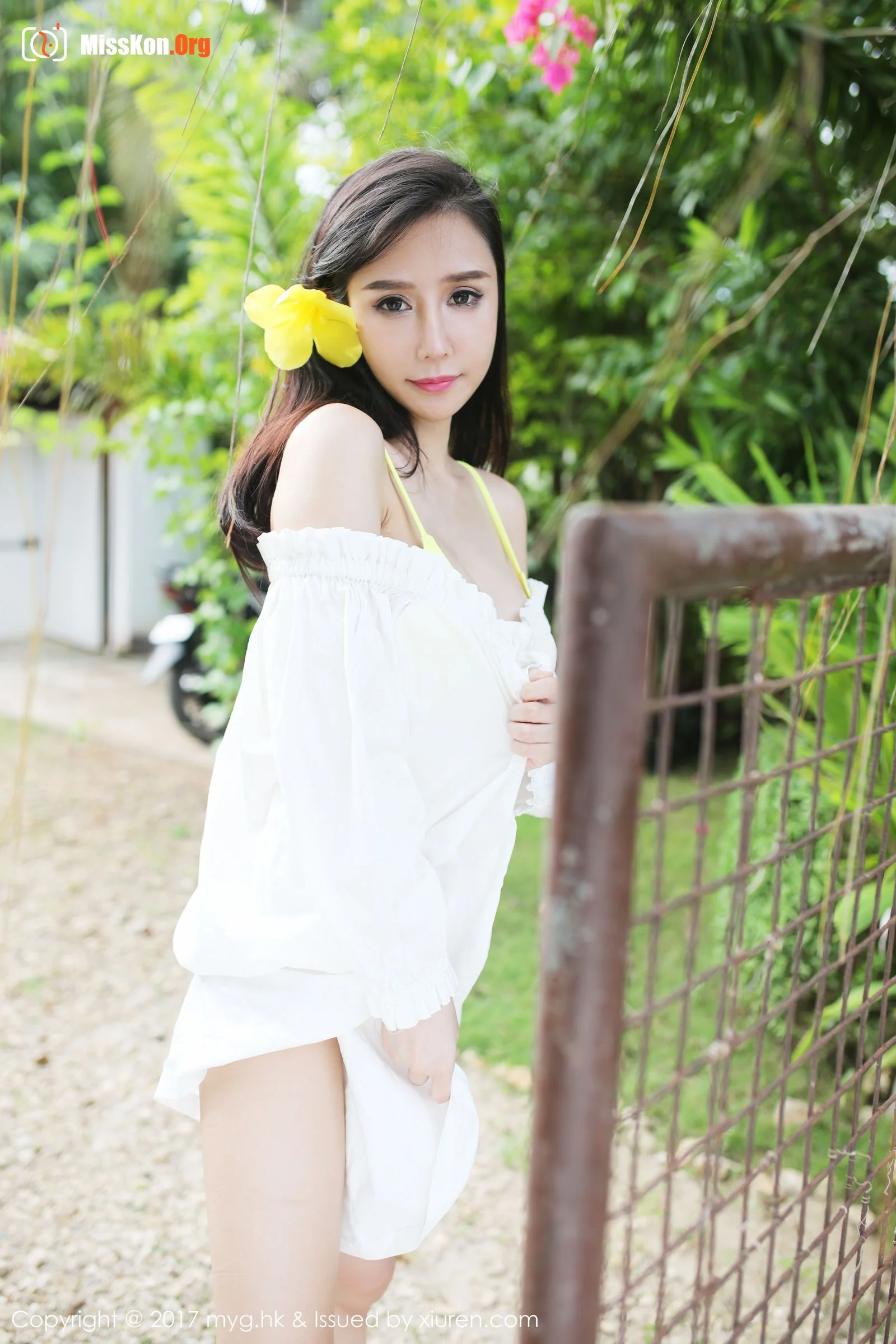 Yu Daqiao - Photo 7