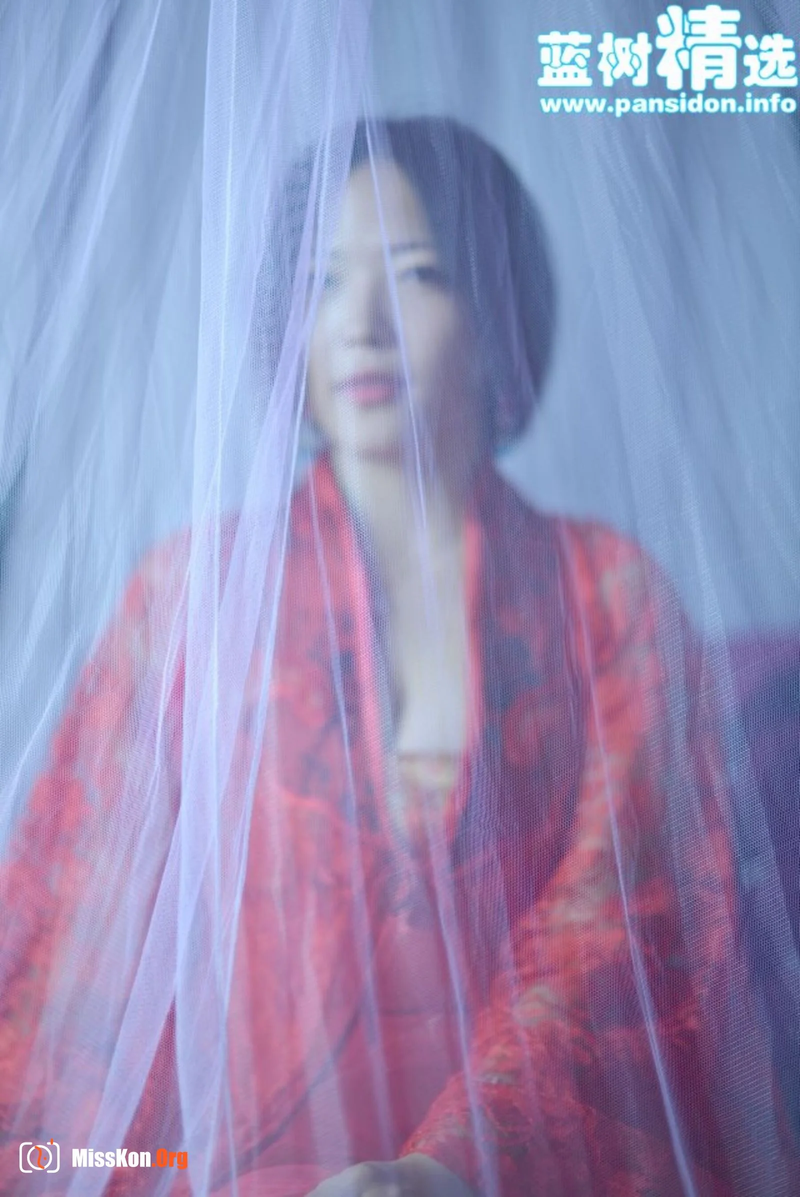 Yu Han - Photo 2