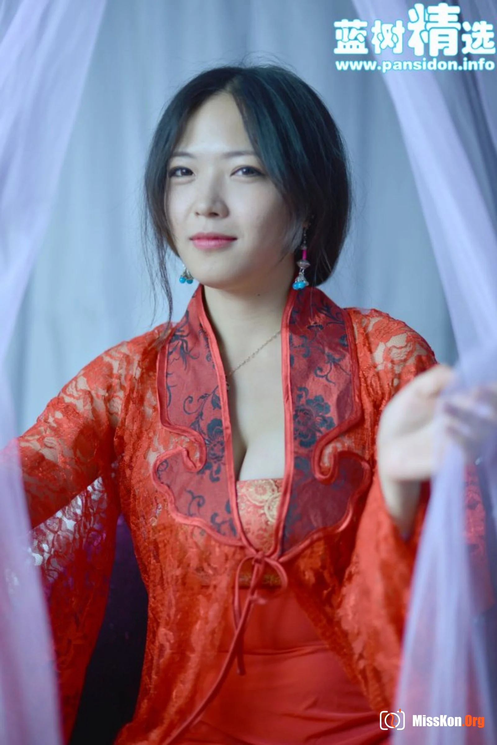 Yu Han - Photo 3