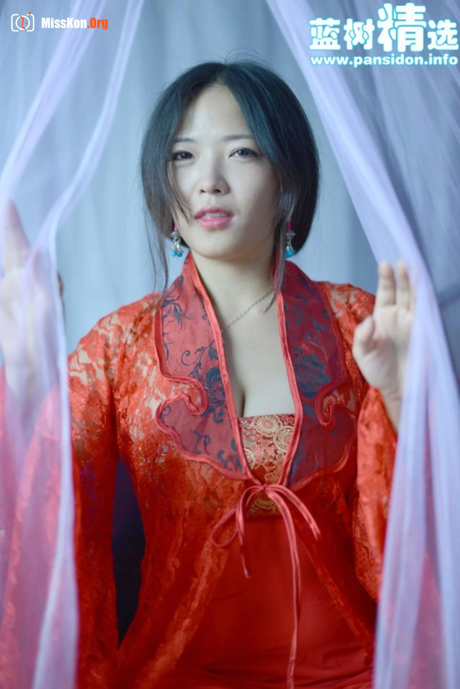 Yu Han - Photo 4