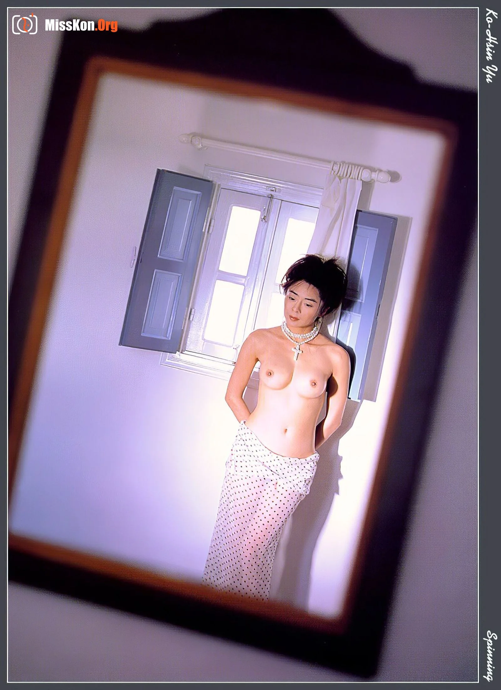 Yu Ke-Hsin: Very Cat - Photo 16