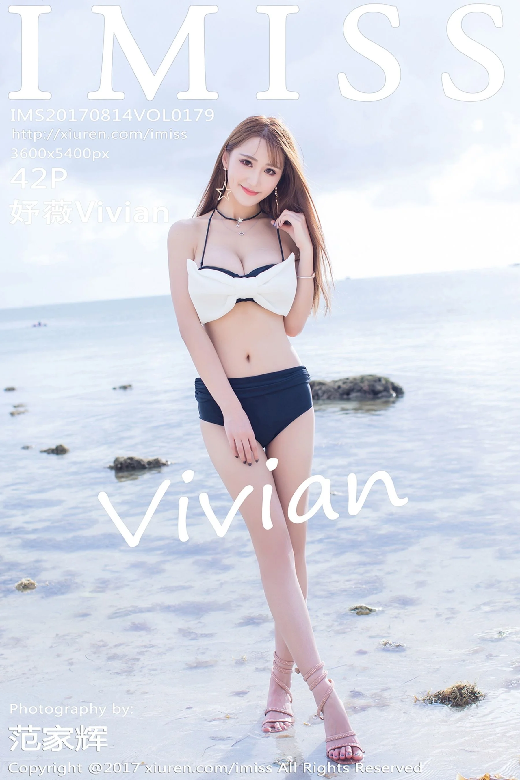 妤薇Vivian