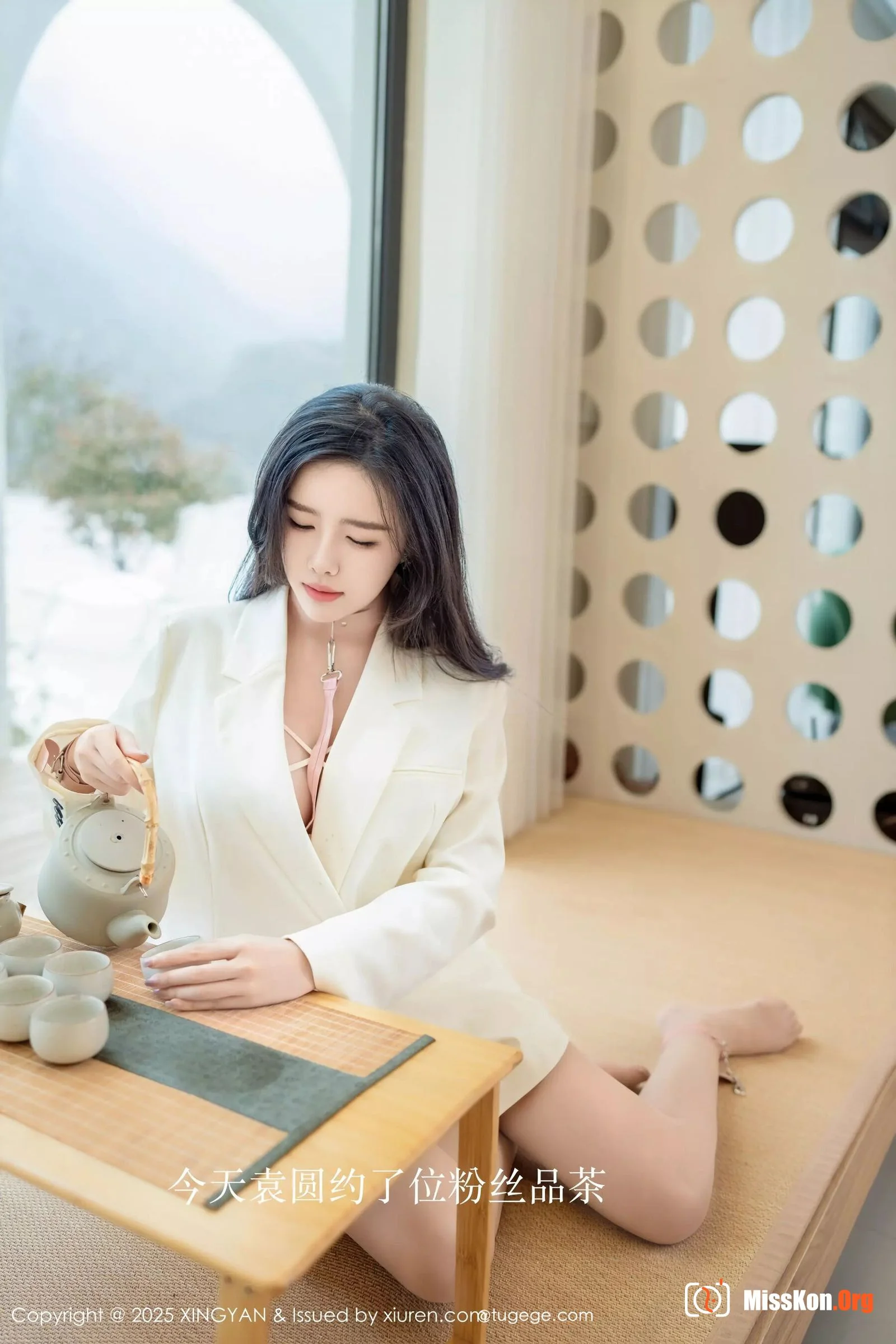Yuan Yuan - Photo 3