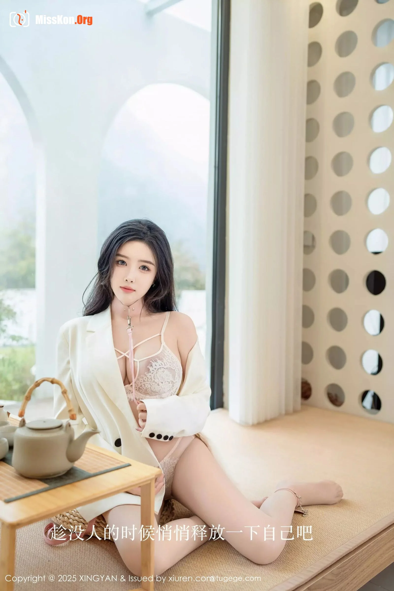 Yuan Yuan - Photo 7