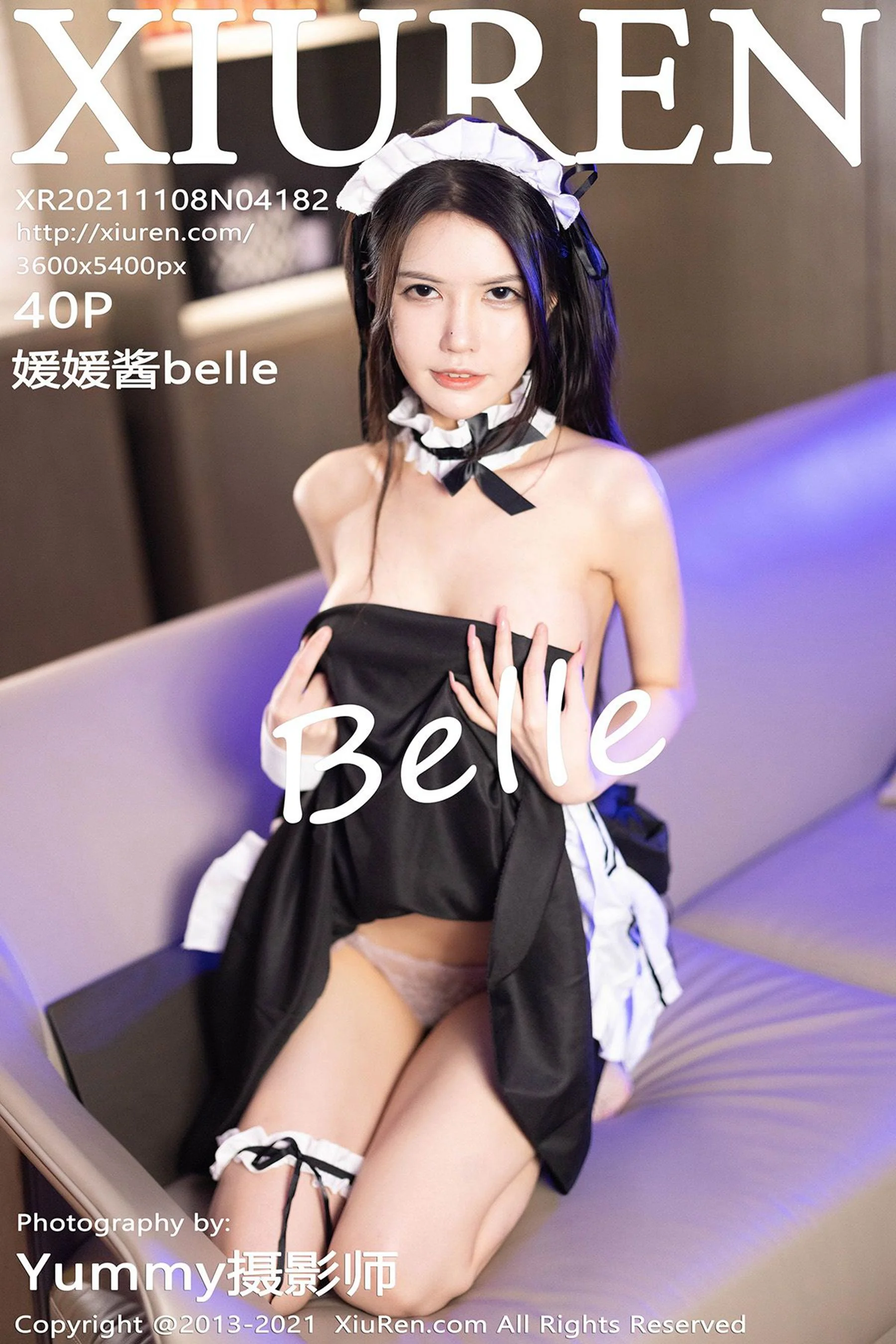 Yuanyuan Jiang