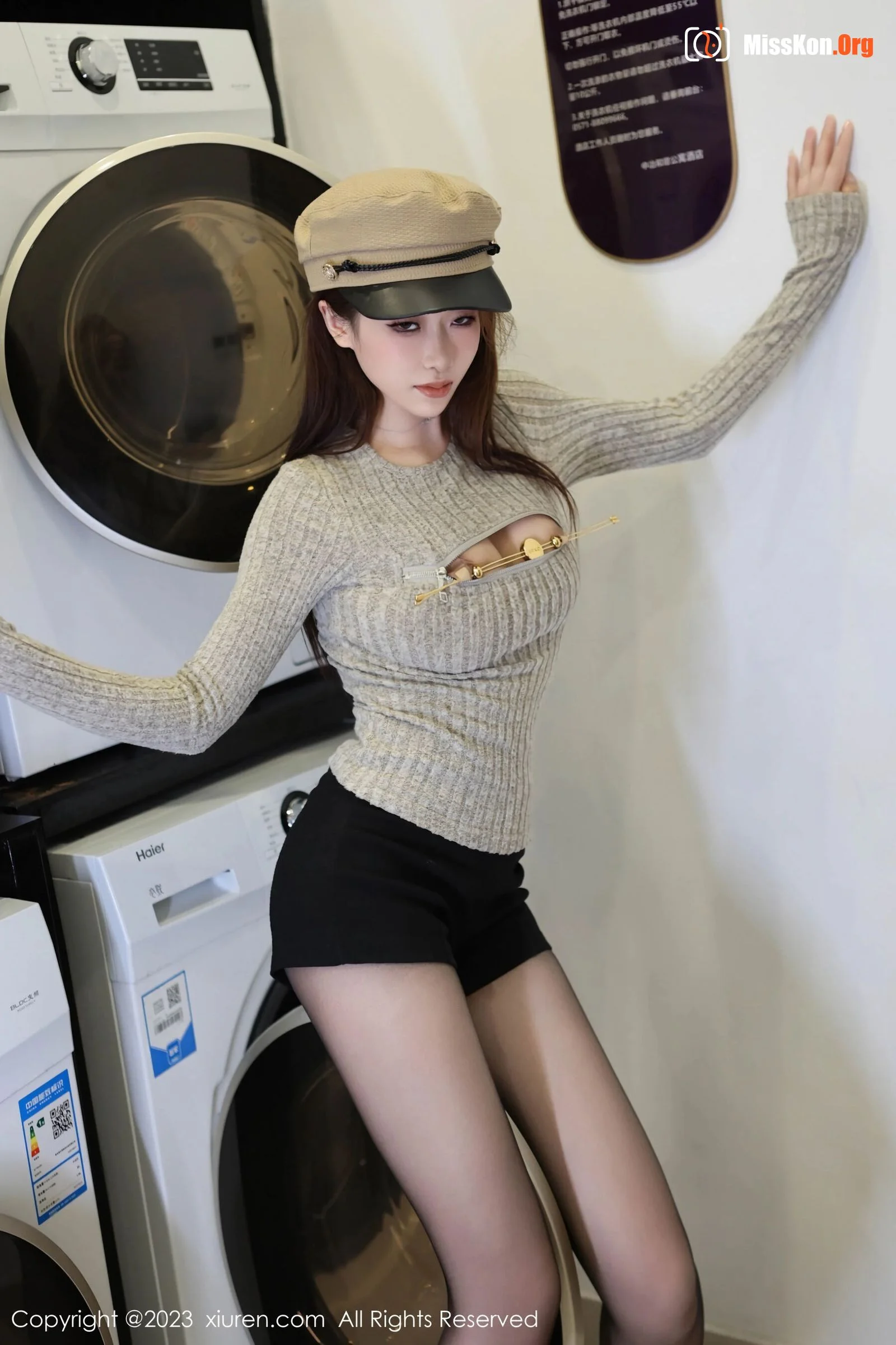 Yue Jianger - Photo 13