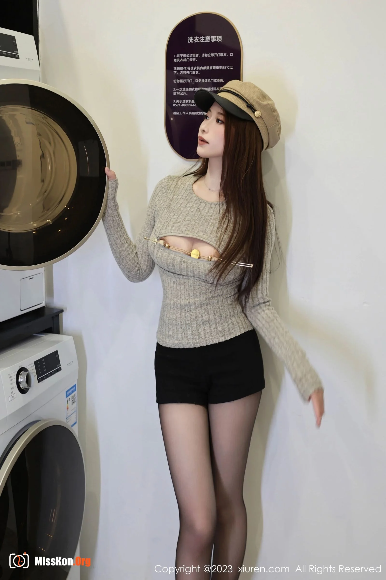 Yue Jianger - Photo 7