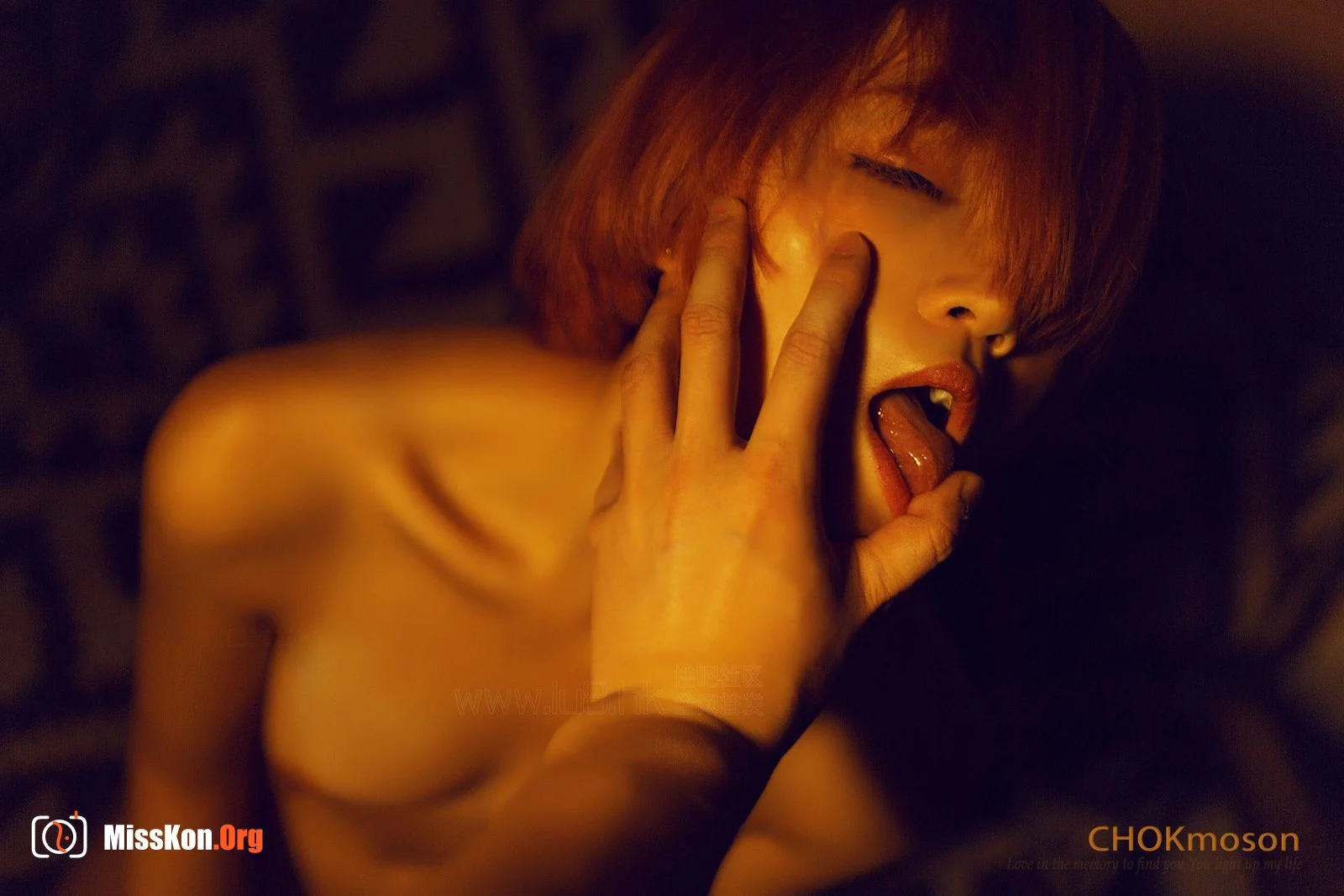 Yue Ye goblin - Photo 16