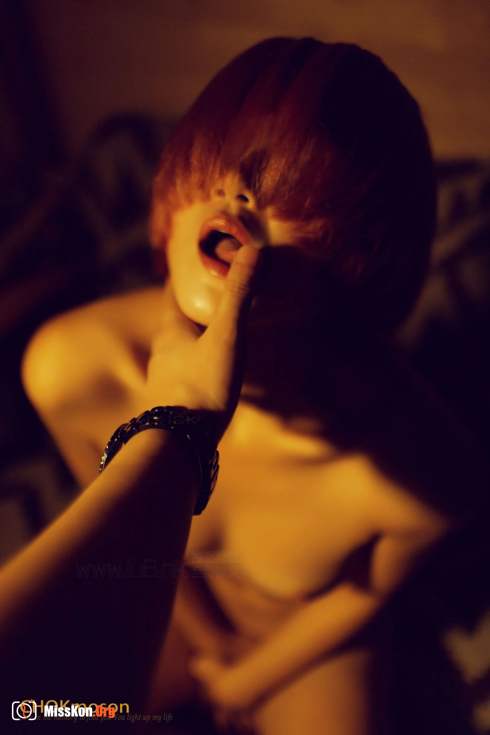 Yue Ye goblin - Photo 18