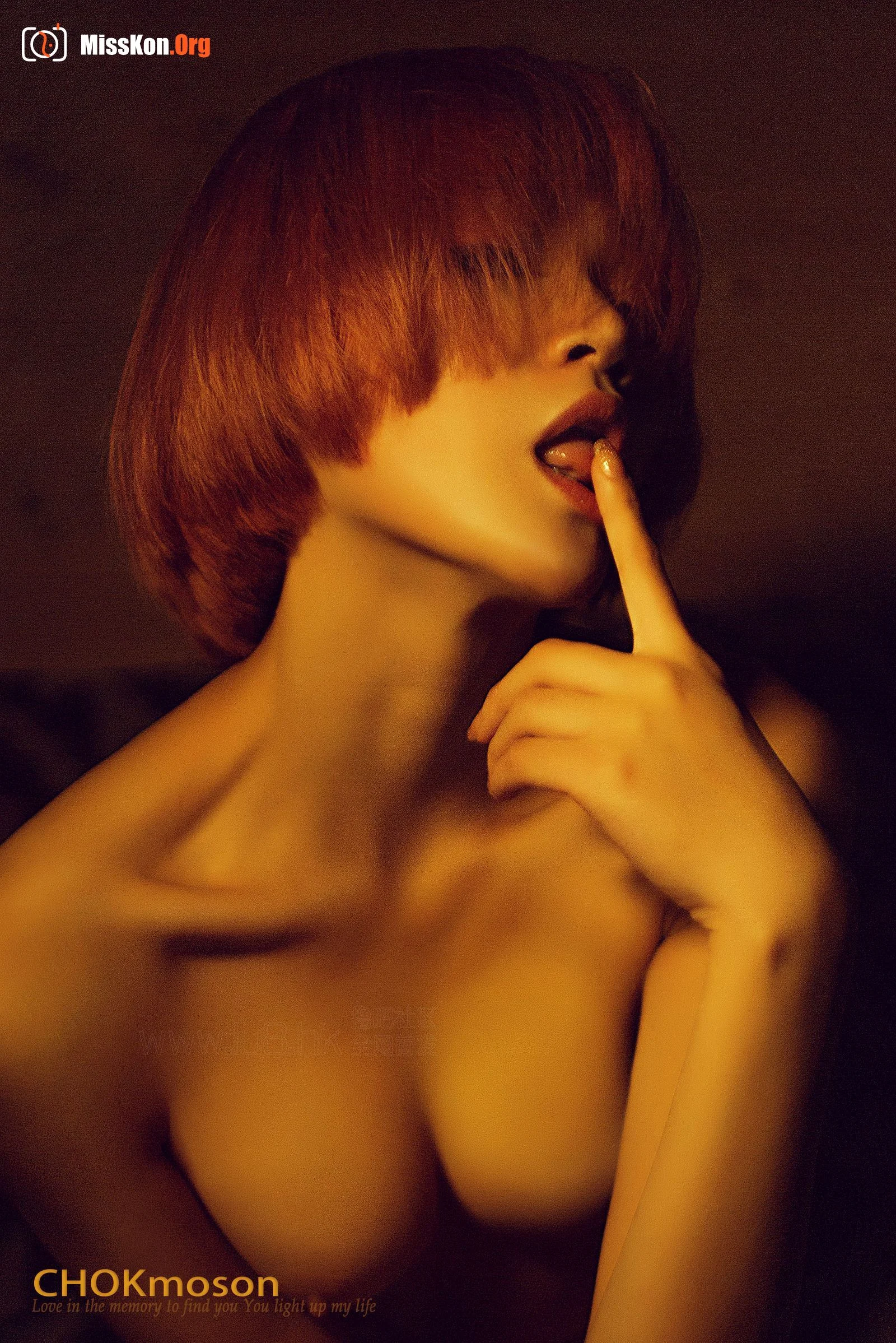 Yue Ye goblin - Photo 19