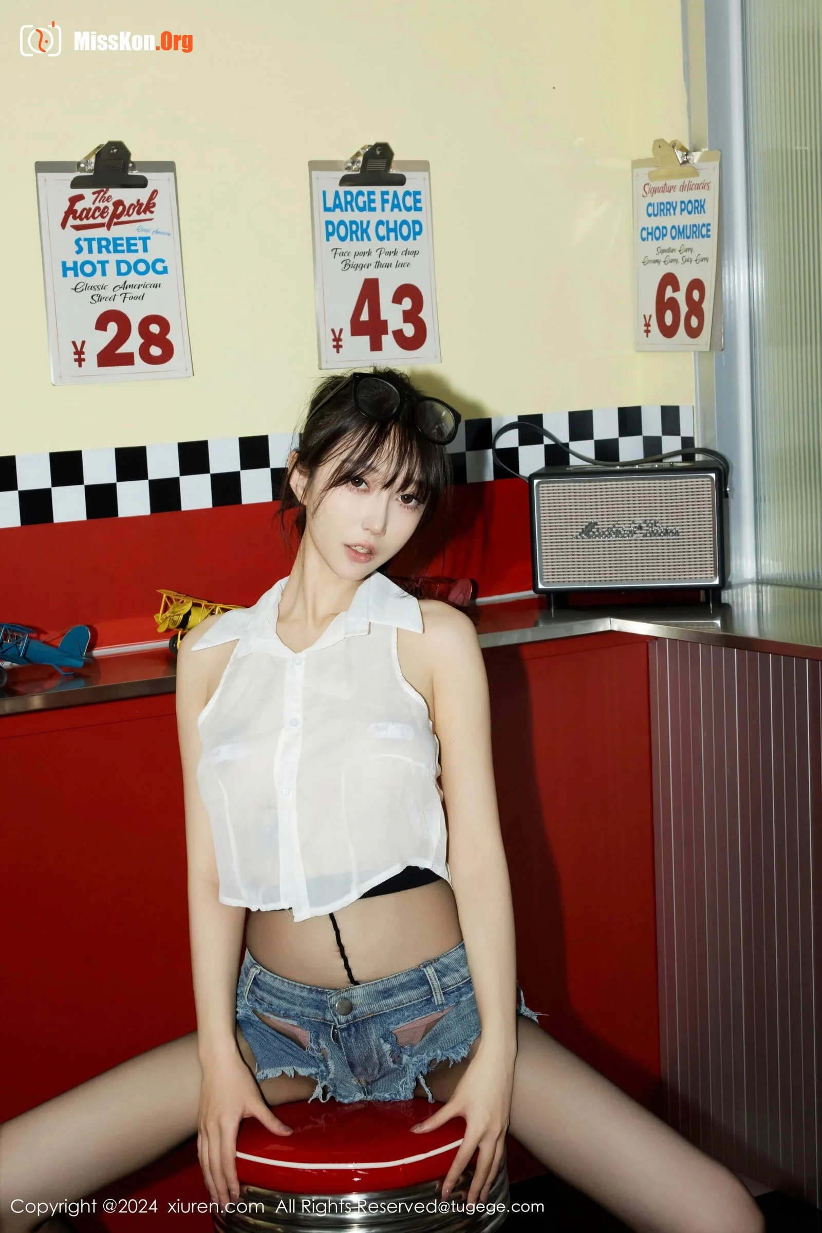 Yueer Yueer - Photo 17