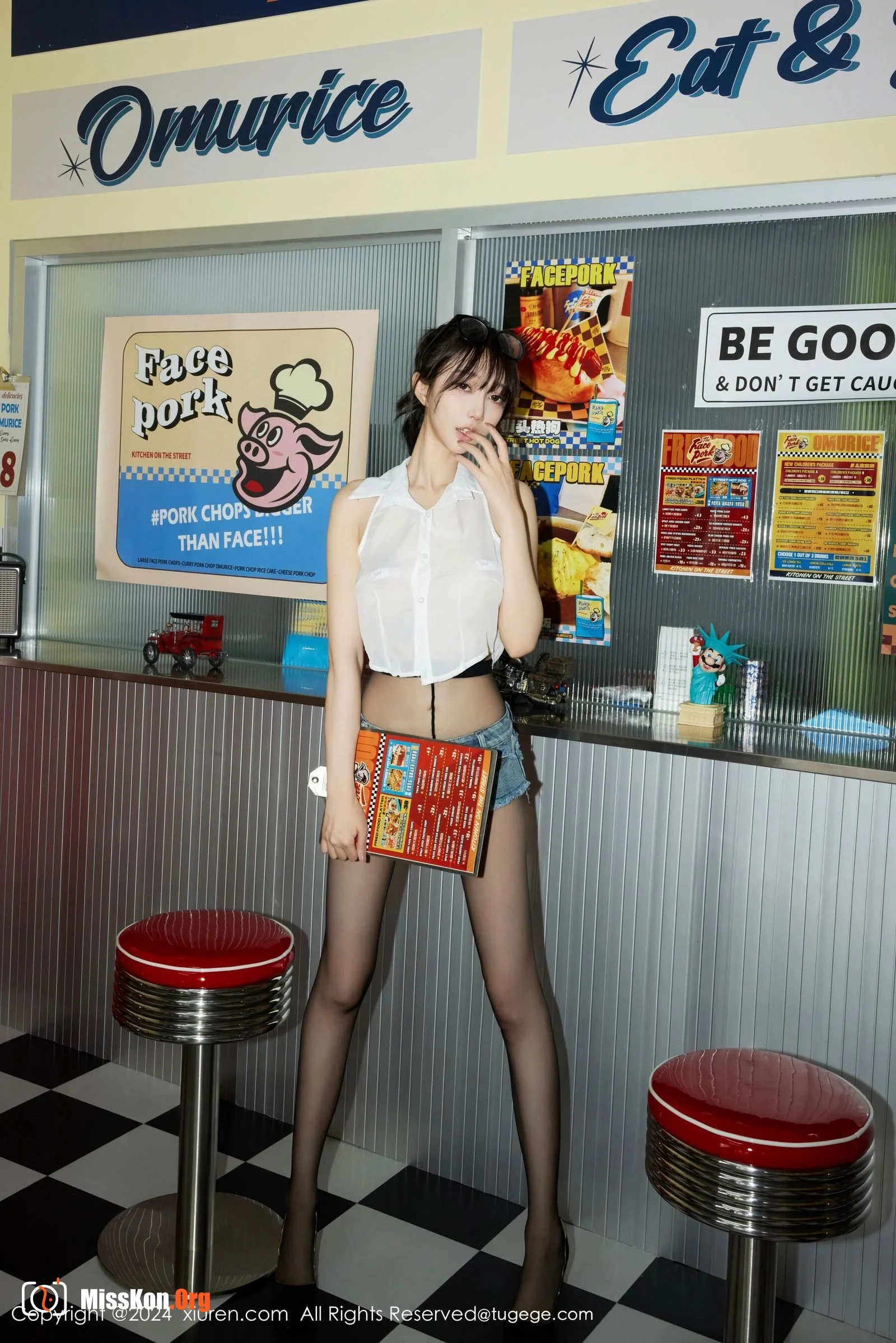 Yueer Yueer - Photo 8