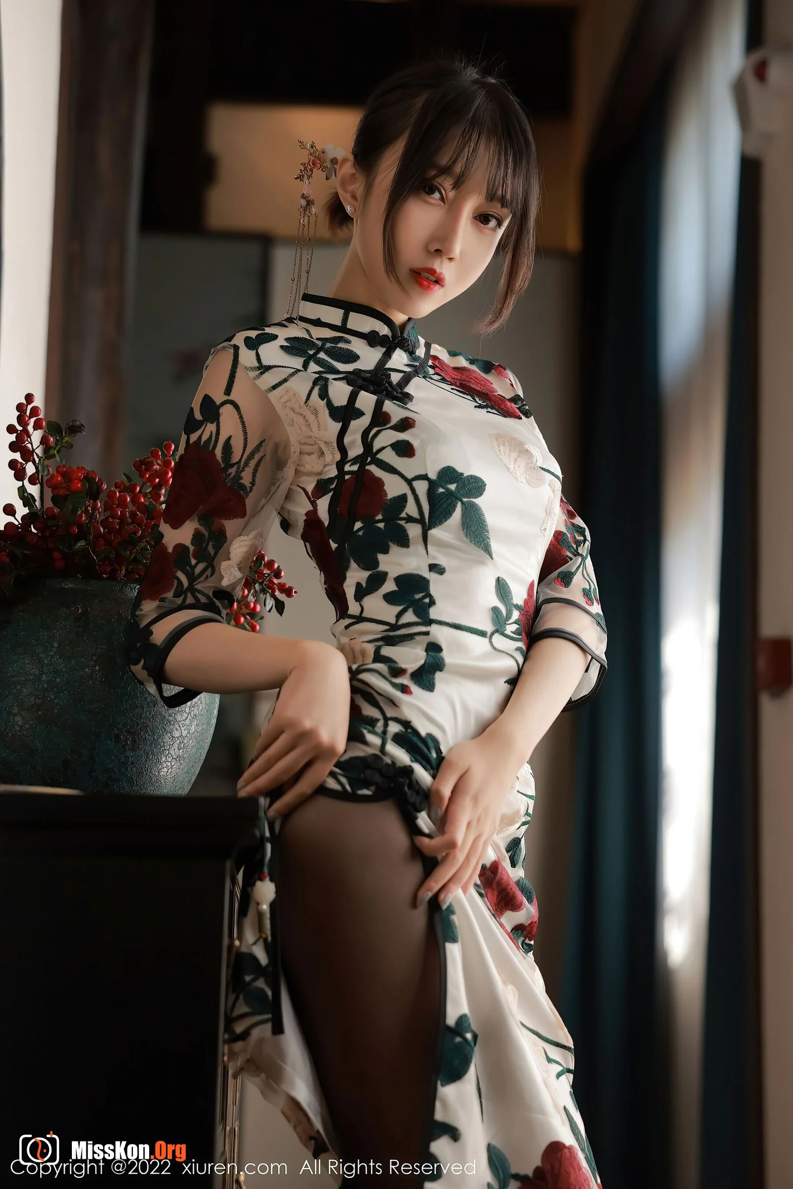 Yueer Yueer - Photo 5