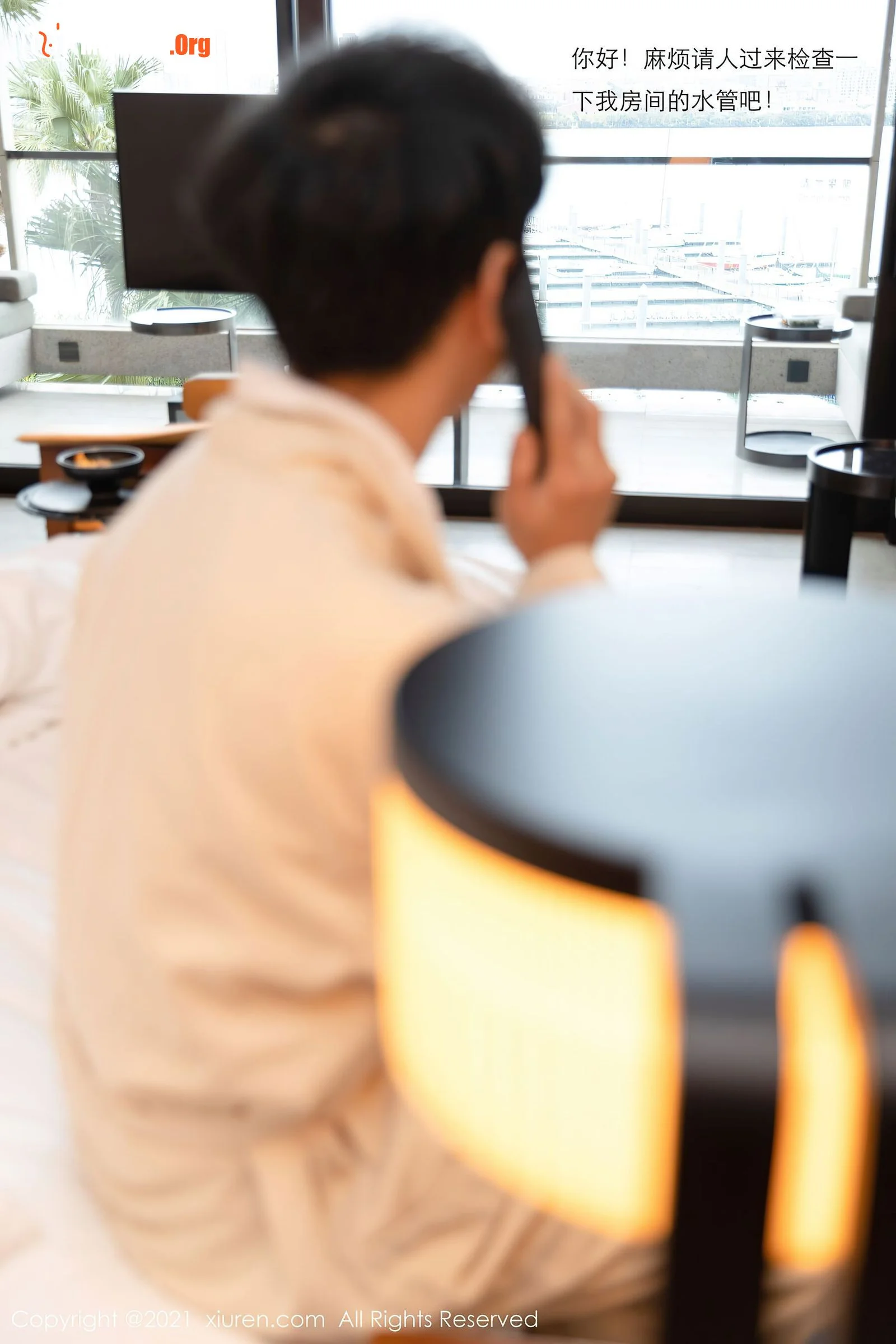 Yueer Yueer - Photo 5