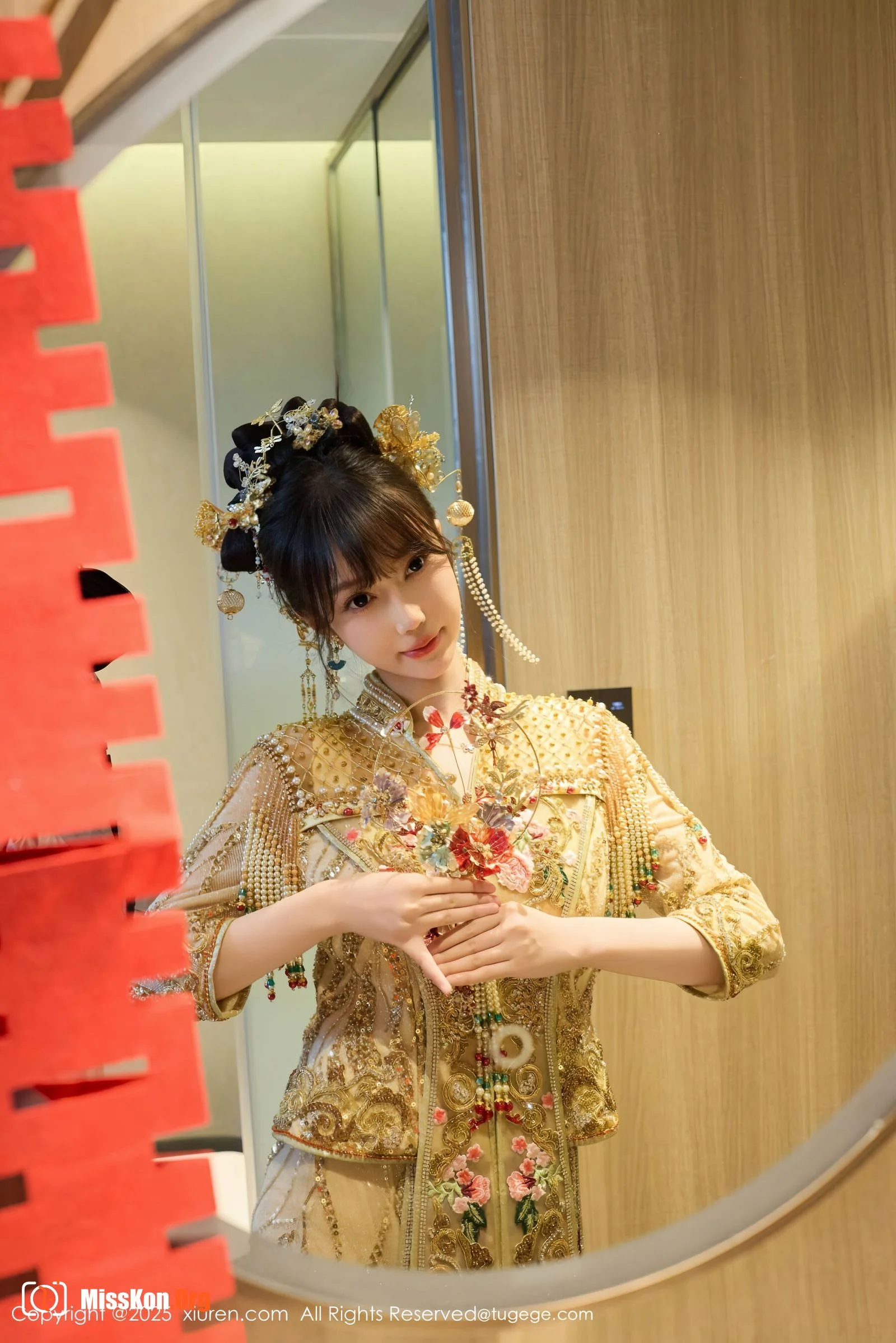 Yueer Yueer - Photo 15