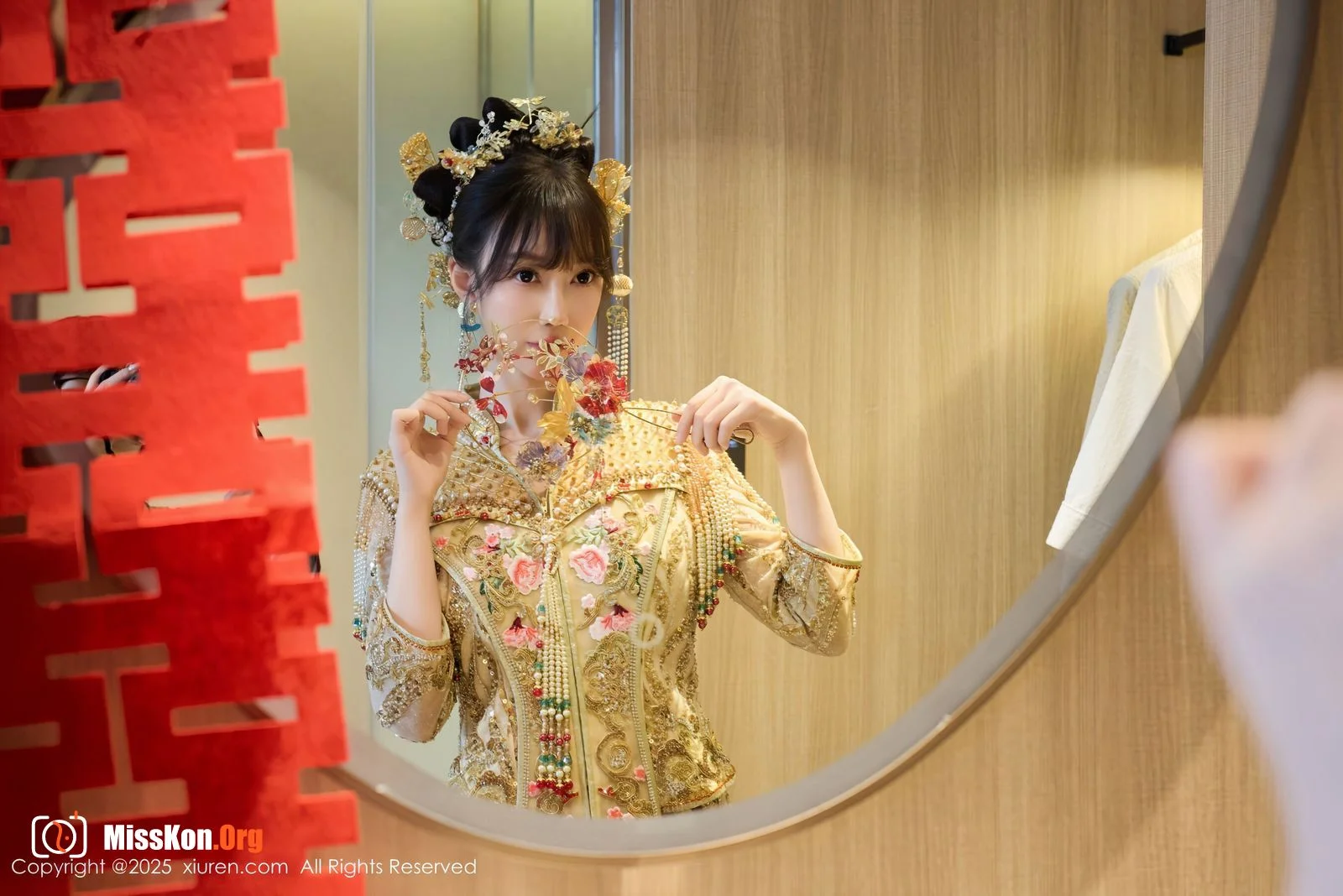 Yueer Yueer - Photo 17