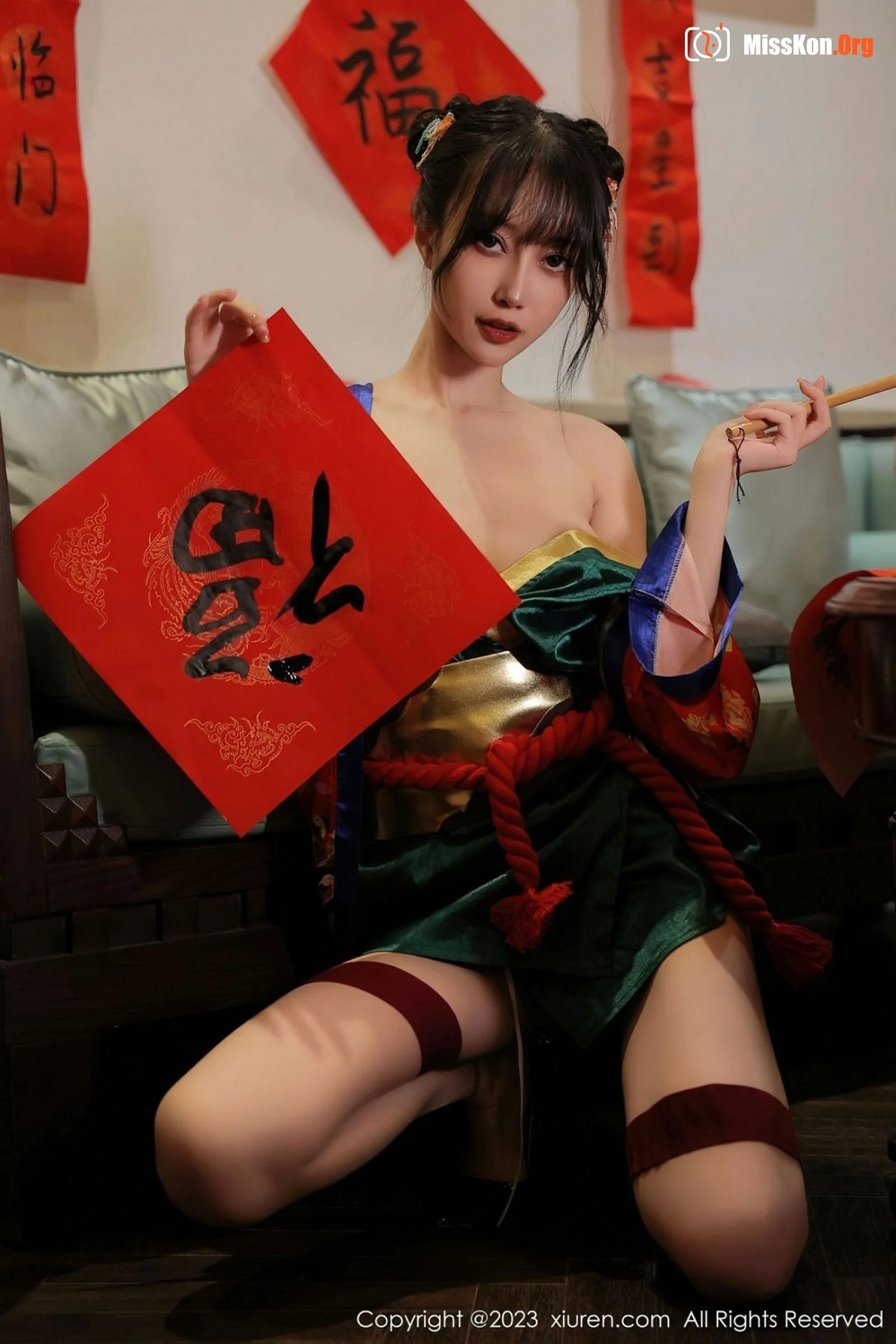 Yueer Yueer - Photo 11