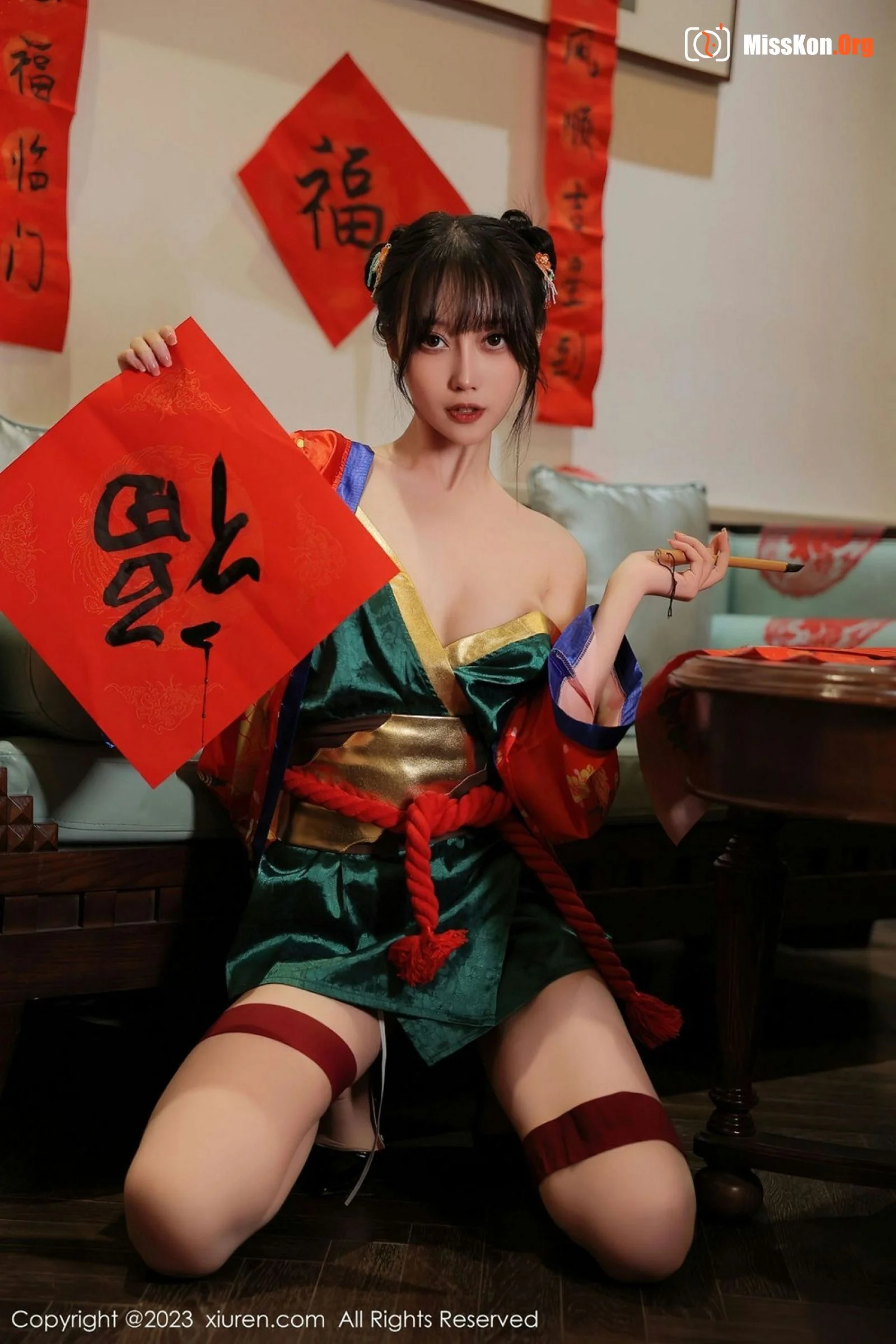 Yueer Yueer - Photo 13