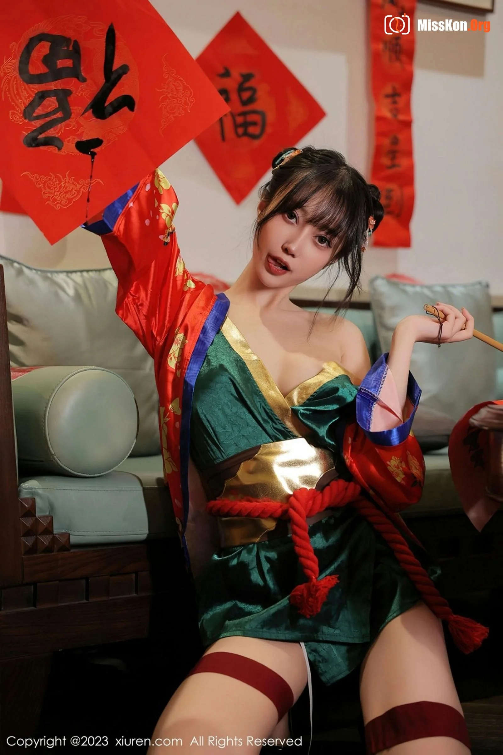 Yueer Yueer - Photo 14