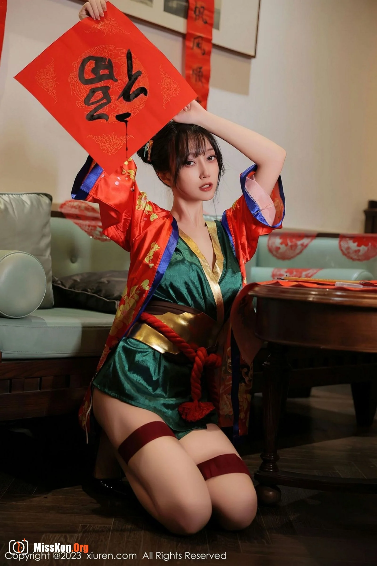 Yueer Yueer - Photo 15
