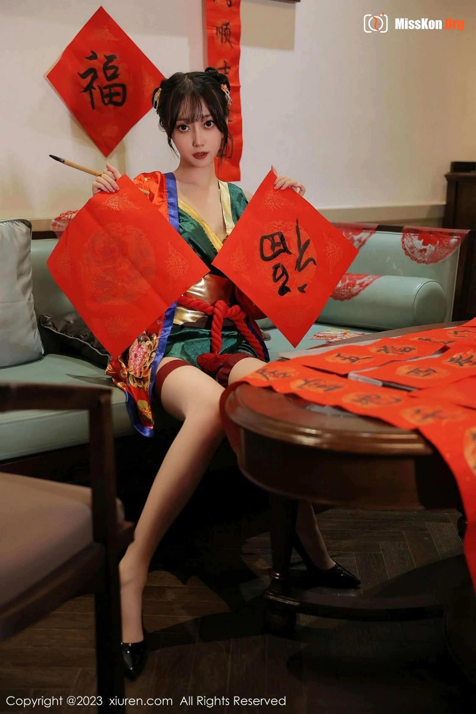 Yueer Yueer - Photo 2