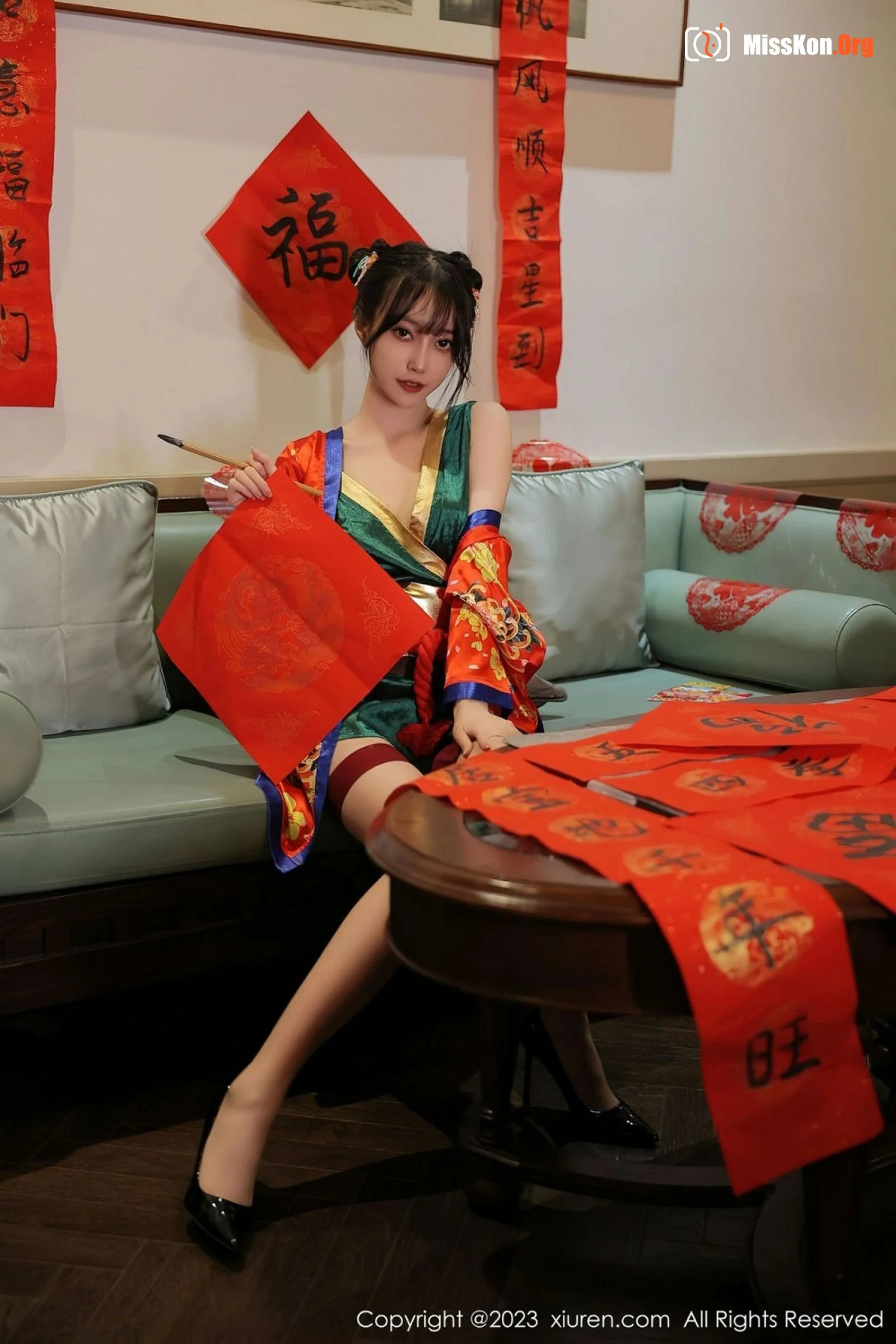 Yueer Yueer - Photo 4