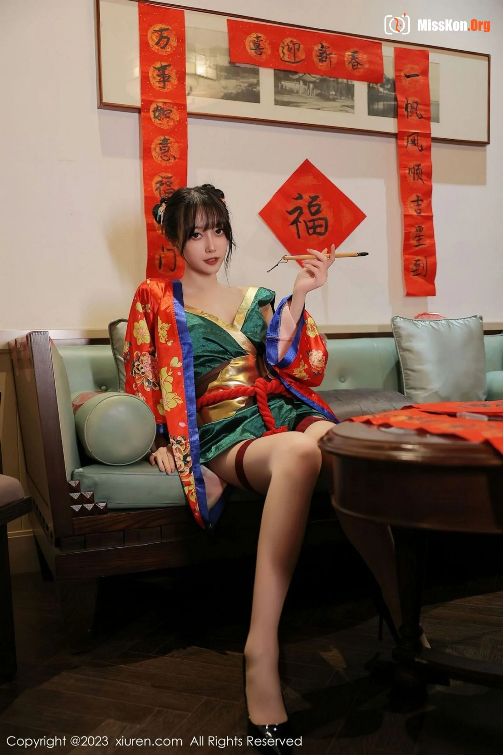 Yueer Yueer - Photo 7