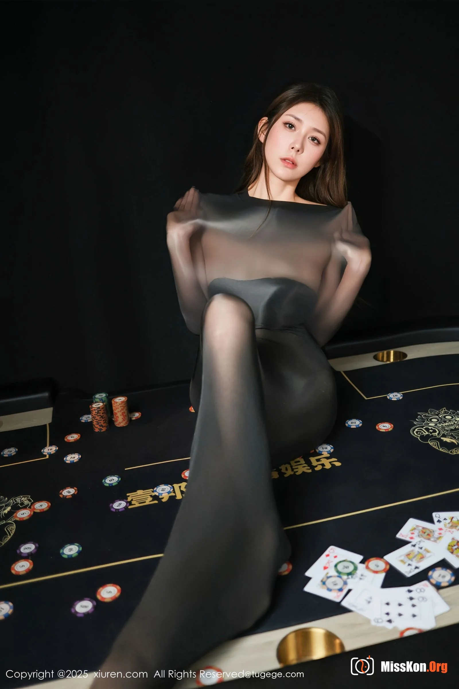 Yuexi - Photo 14