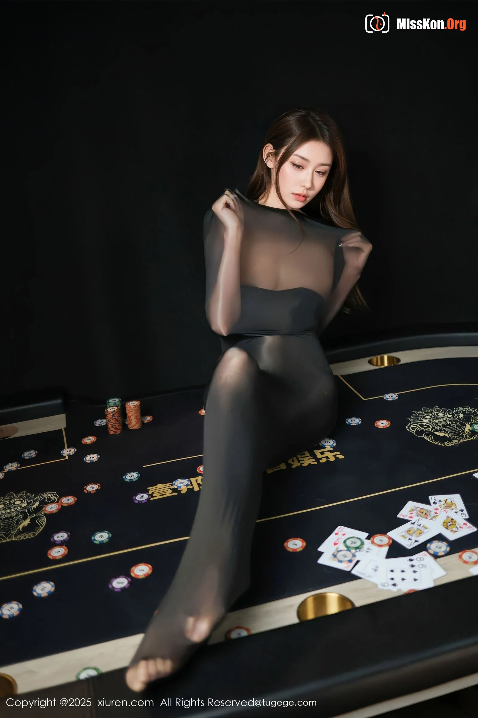 Yuexi - Photo 17