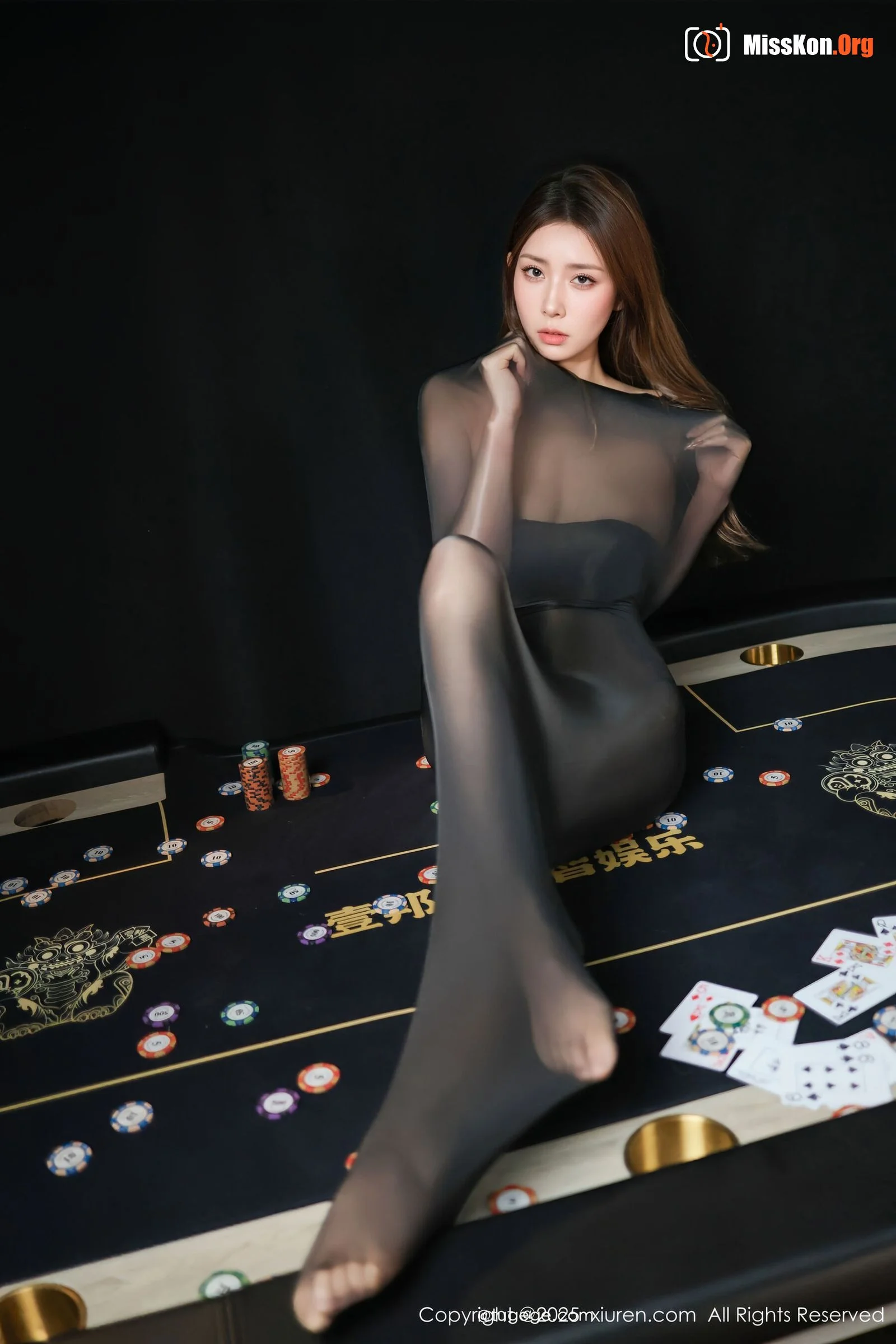 Yuexi - Photo 18