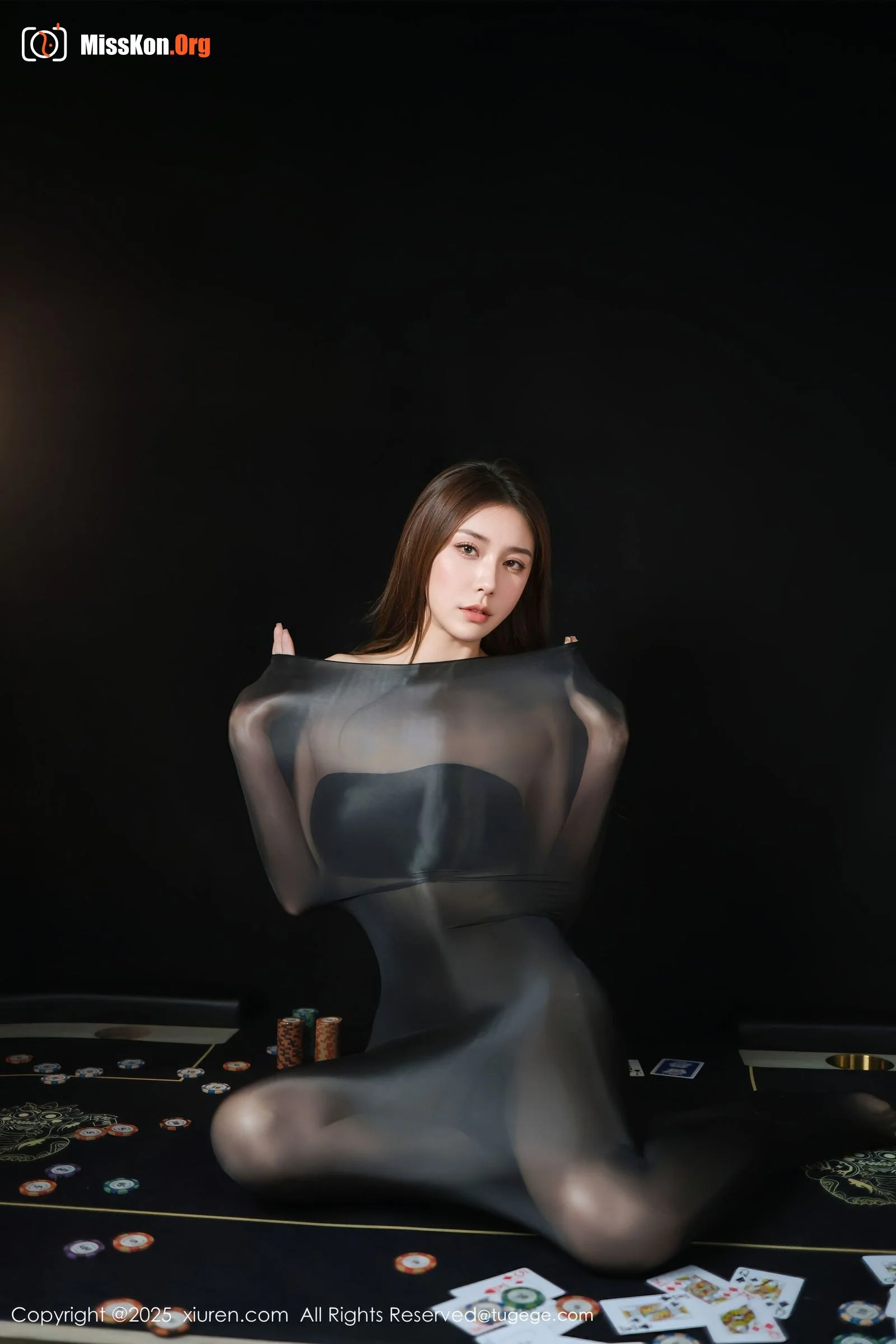Yuexi - Photo 2