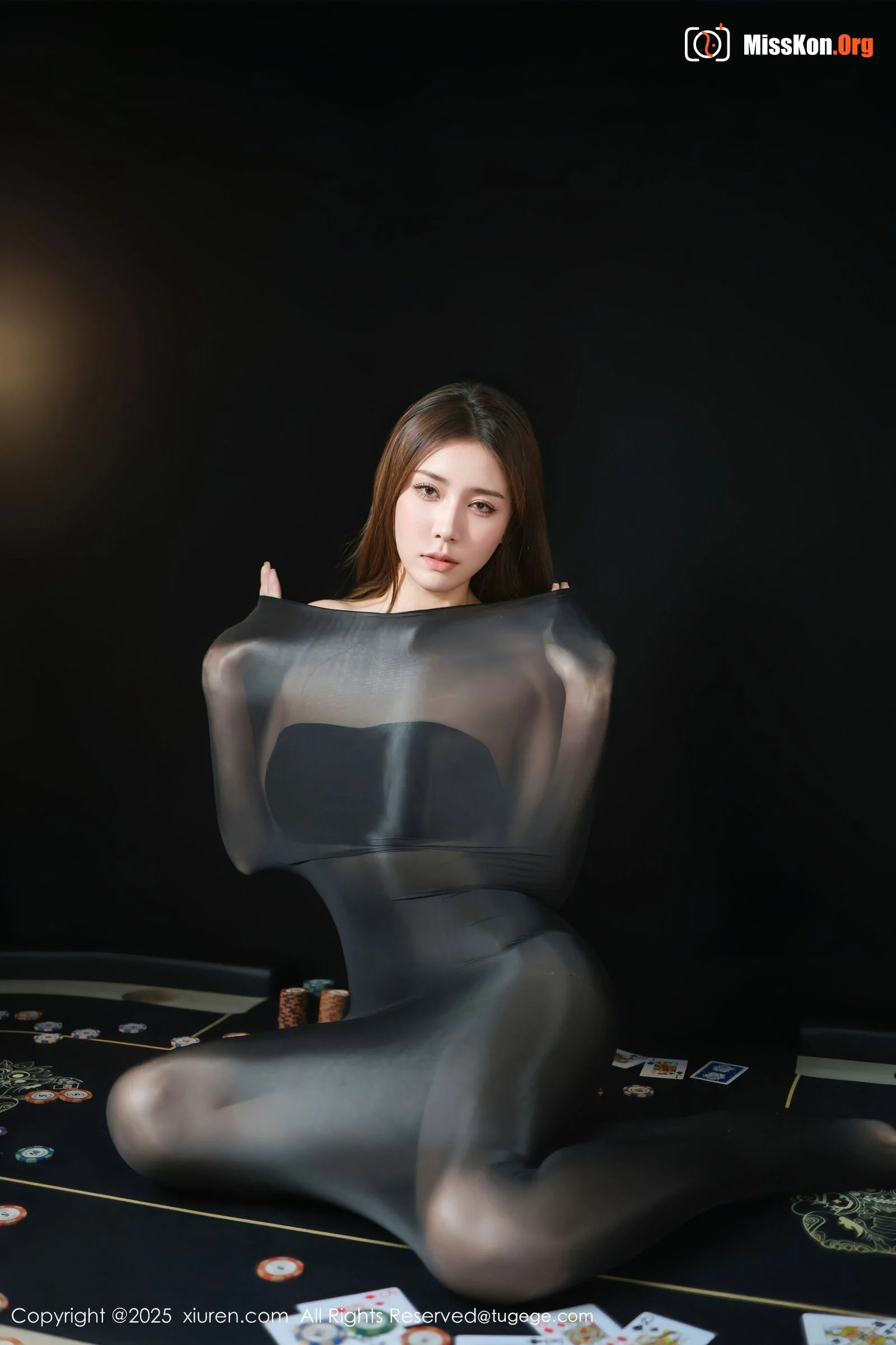Yuexi - Photo 4