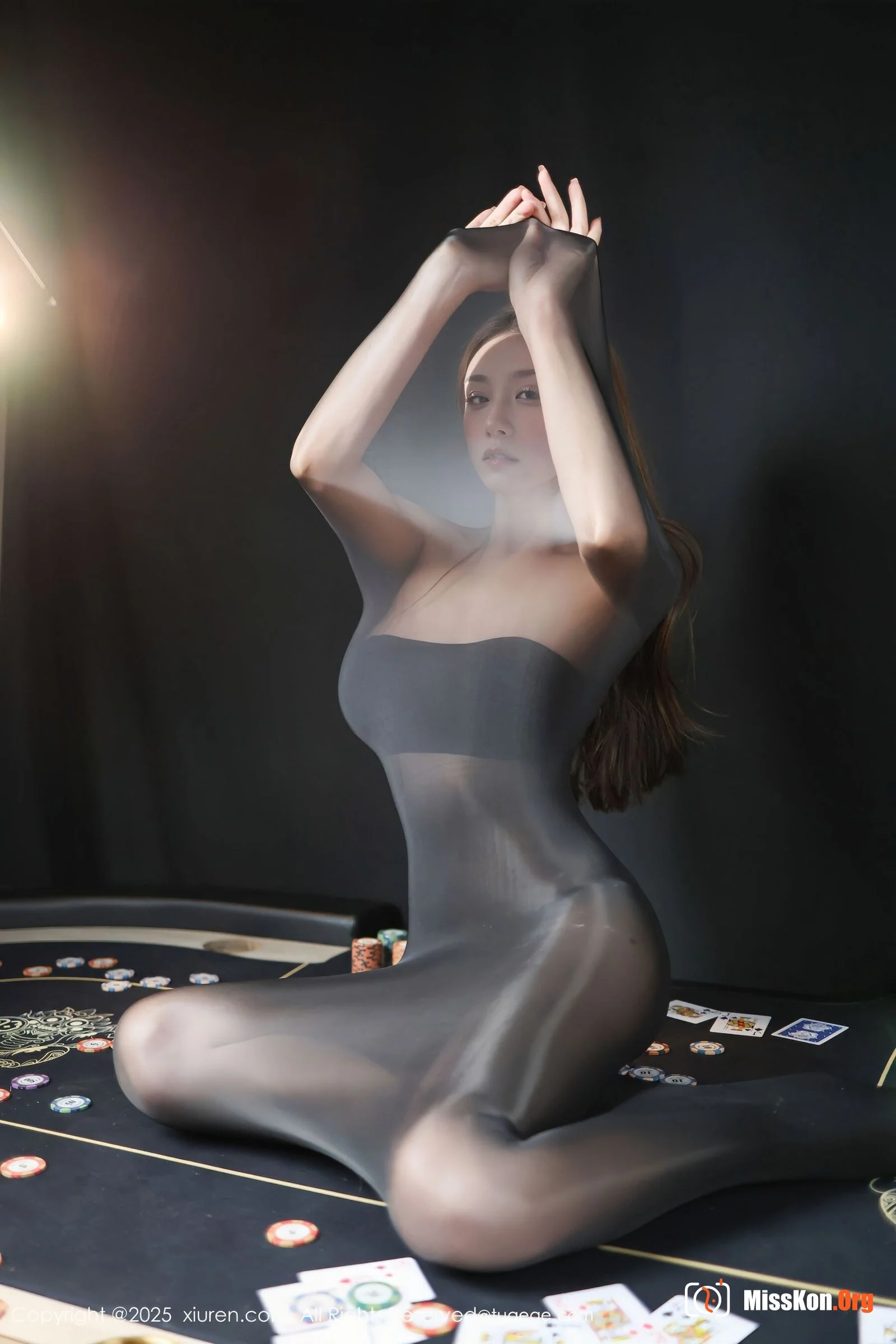 Yuexi - Photo 5