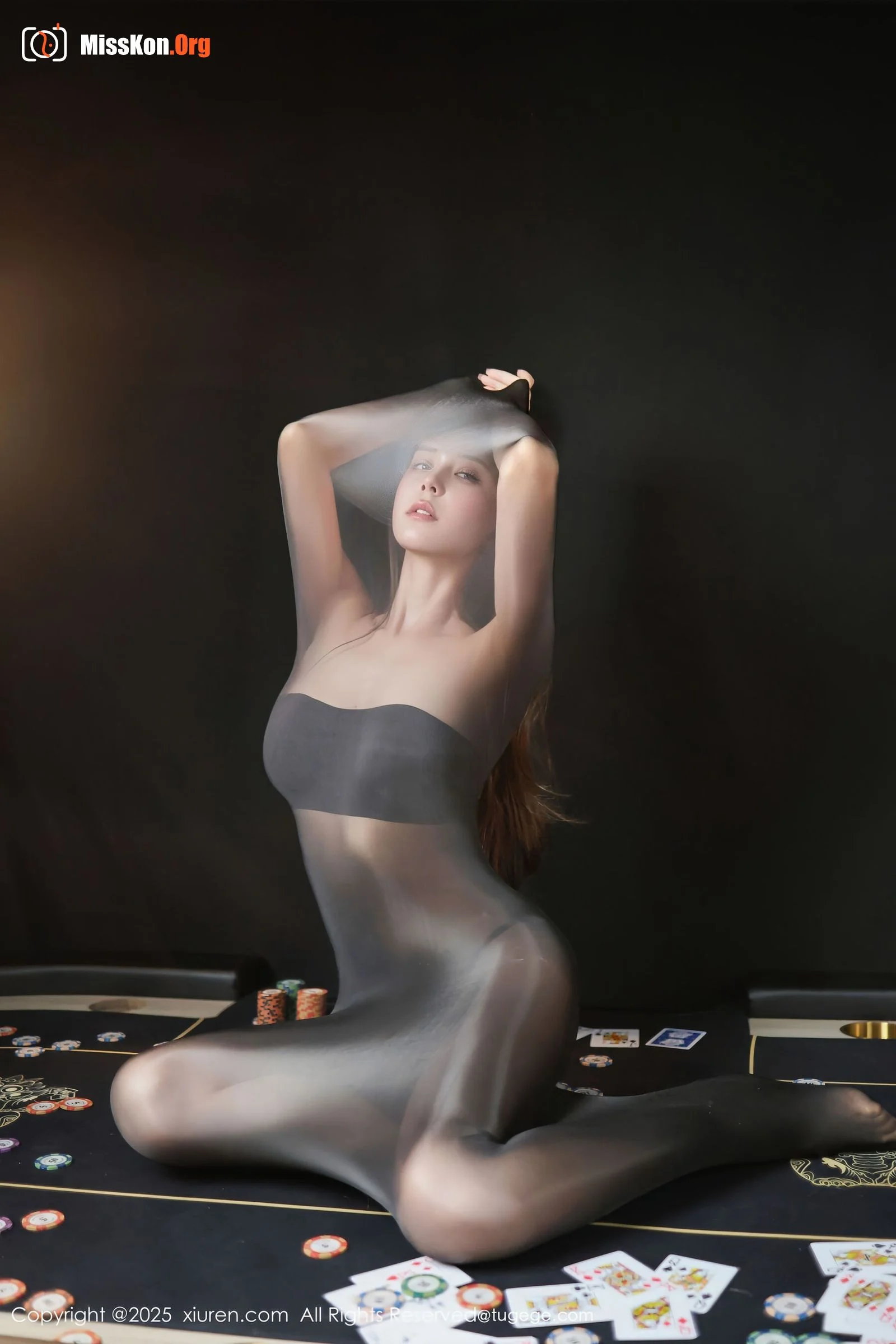 Yuexi - Photo 7