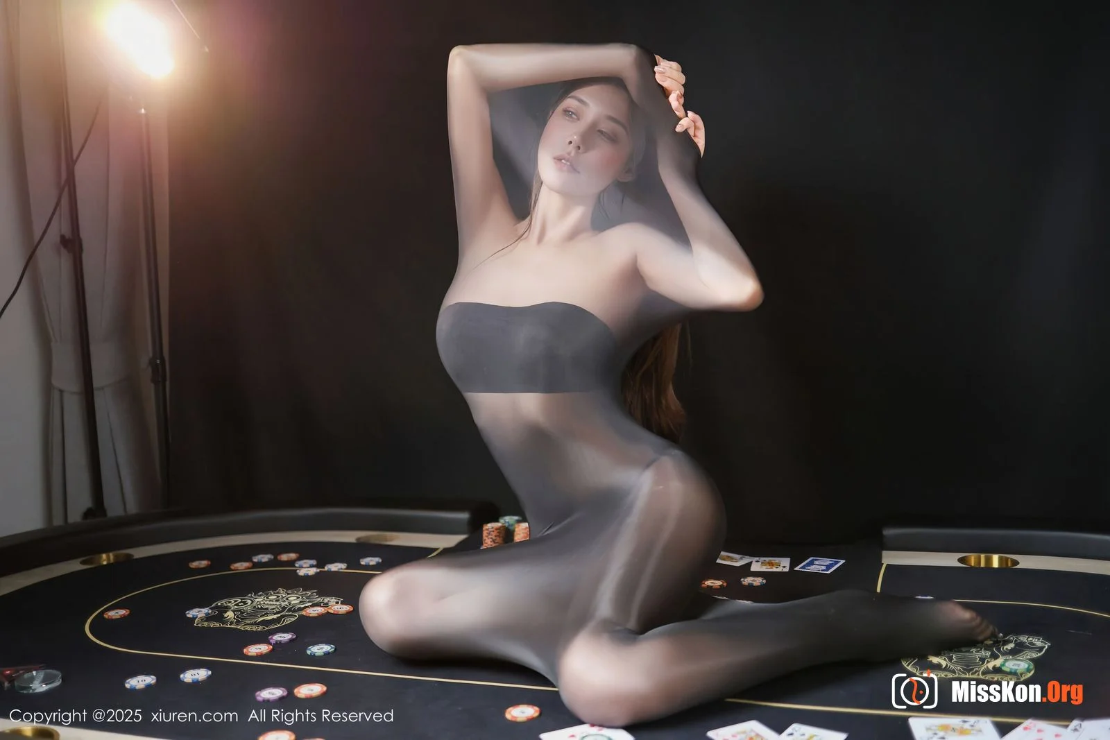 Yuexi - Photo 8