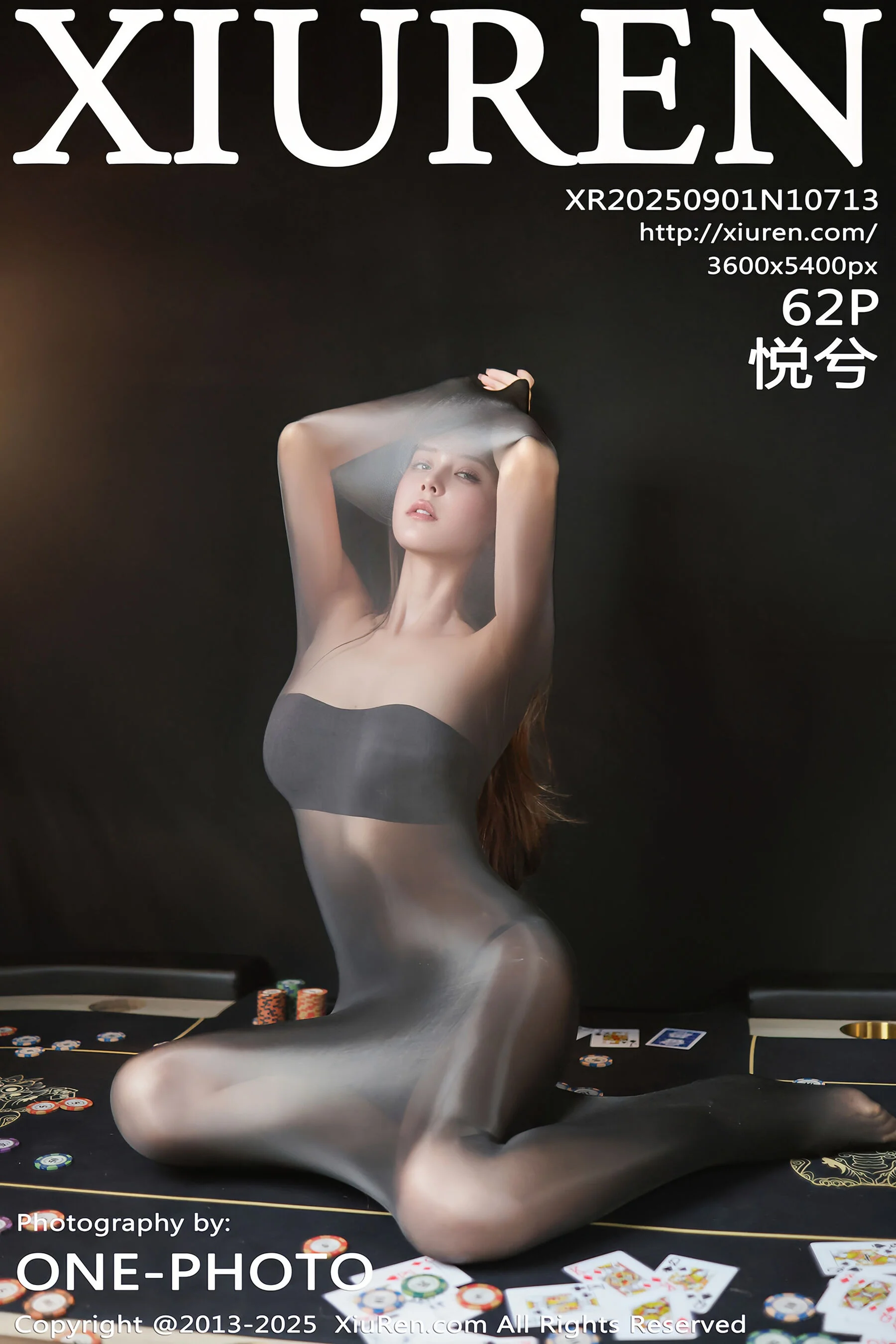 Yuexi