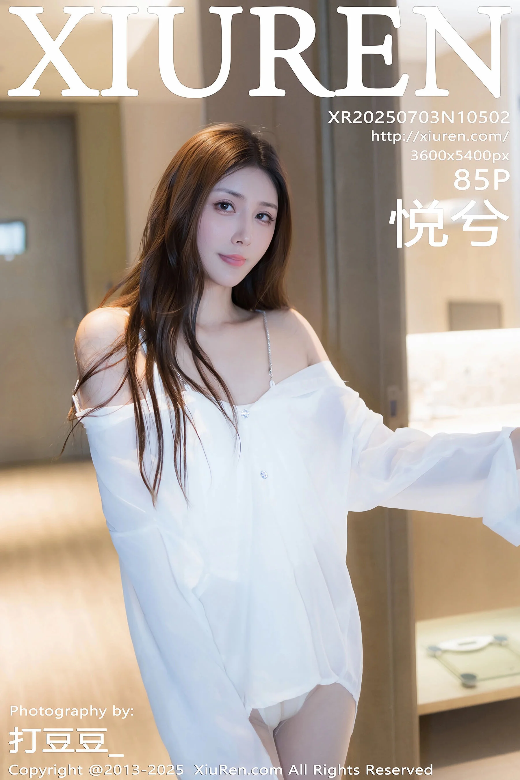 Yuexi