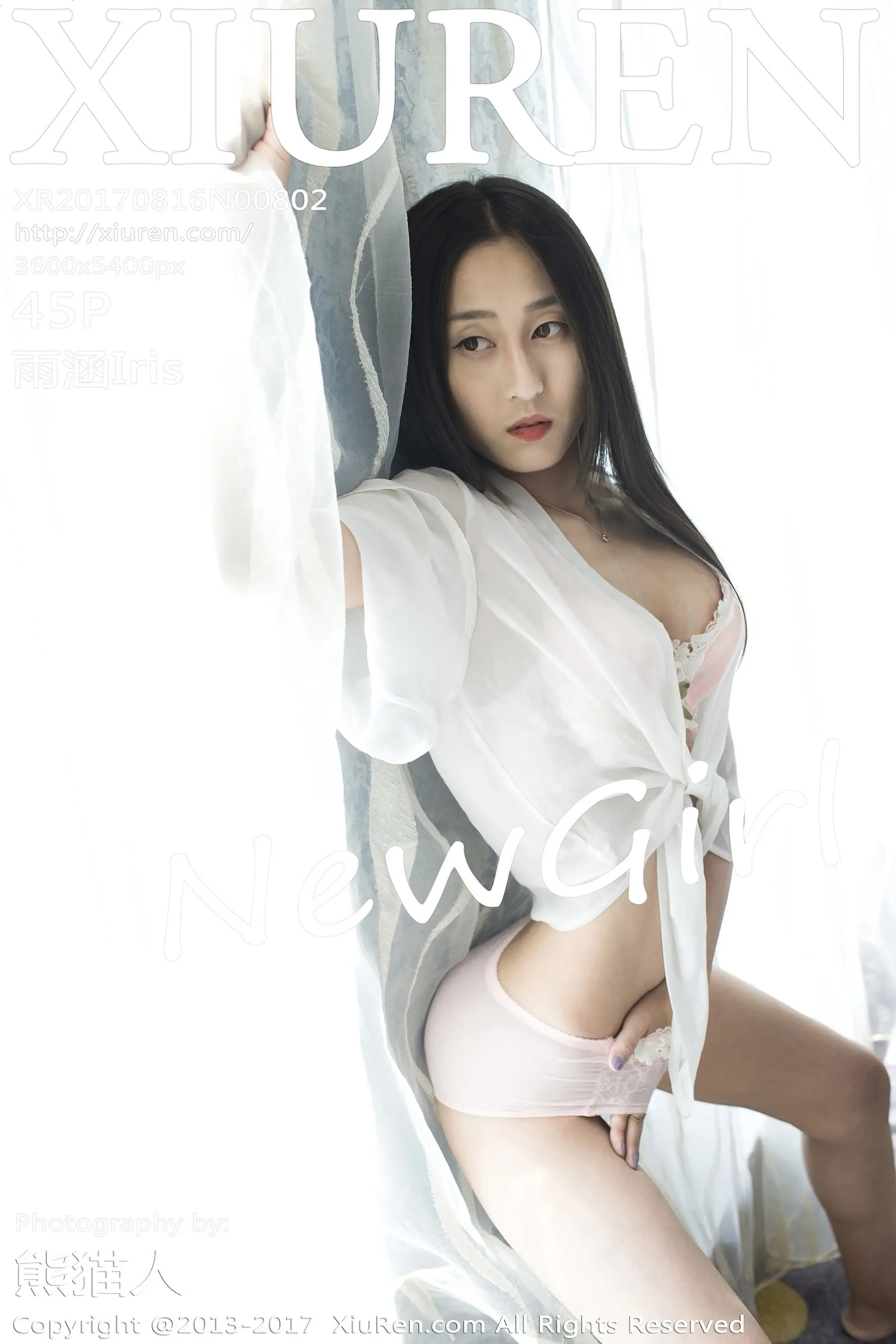 Yuhan Iris