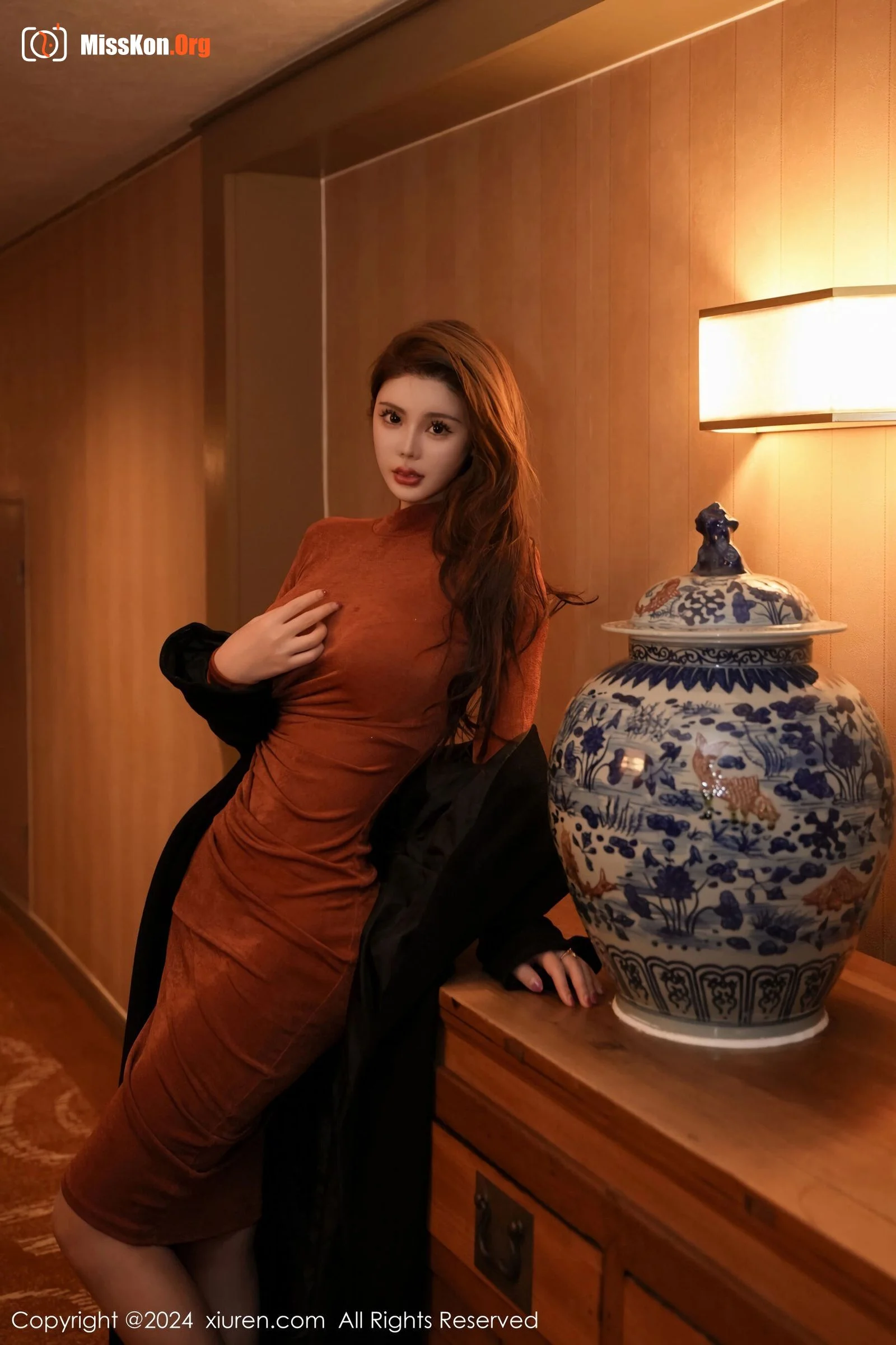 Yuki Fish - Photo 4