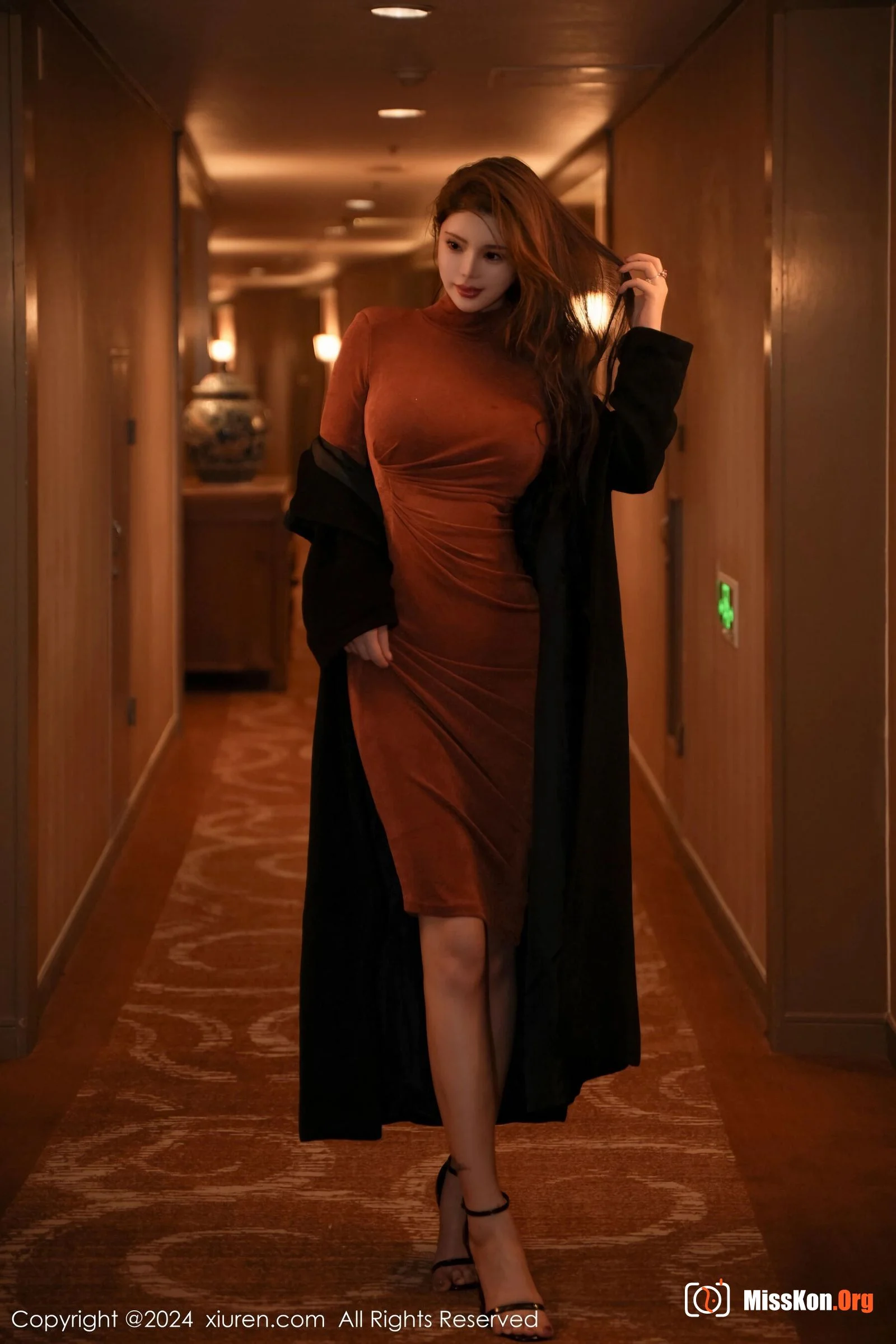 Yuki Fish - Photo 68