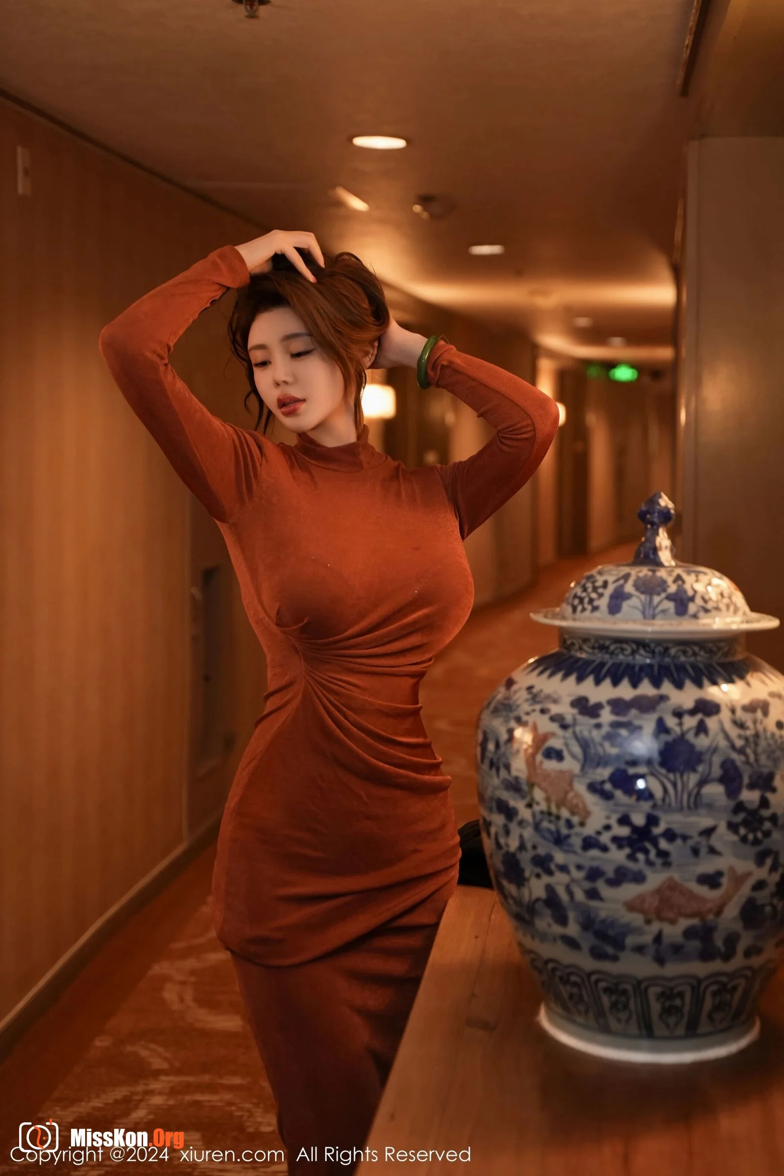 Yuki Fish - Photo 73